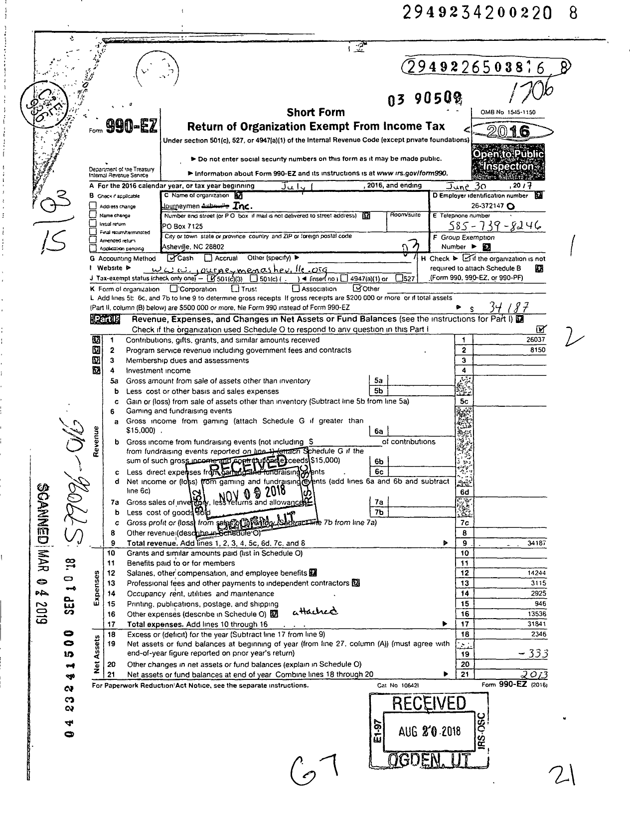 Image of first page of 2016 Form 990EZ for Journeymen