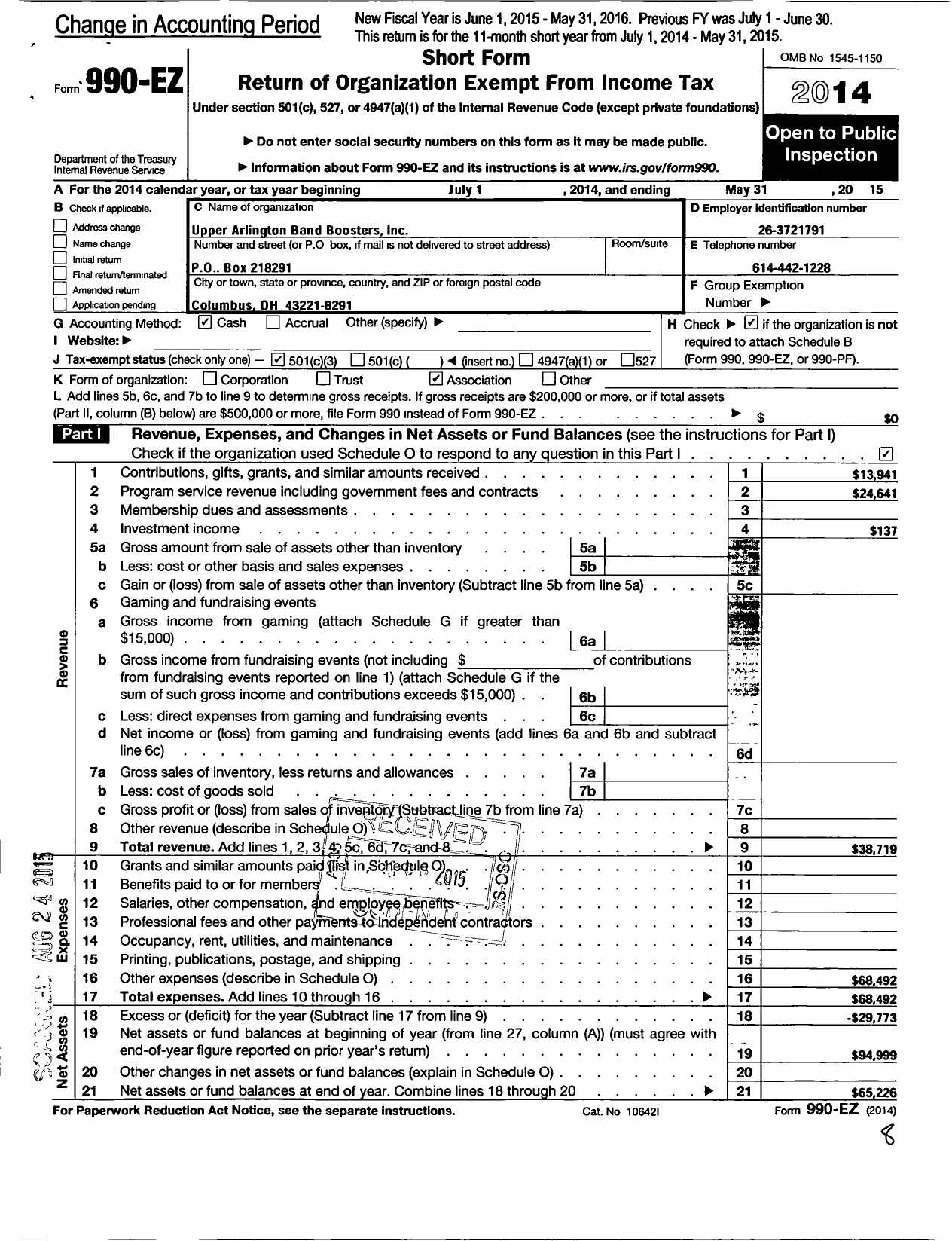 Image of first page of 2014 Form 990EZ for Upper Arlington Band Boosters