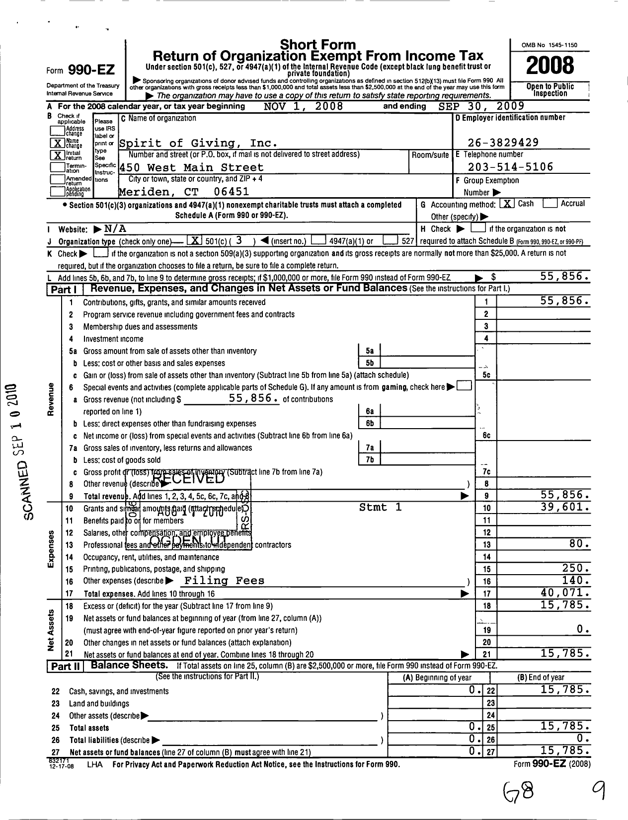 Image of first page of 2008 Form 990EZ for Spirit of Giving