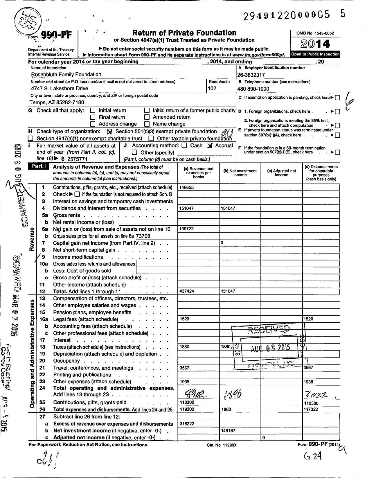 Image of first page of 2014 Form 990PF for Rosenbluth Family Foundation