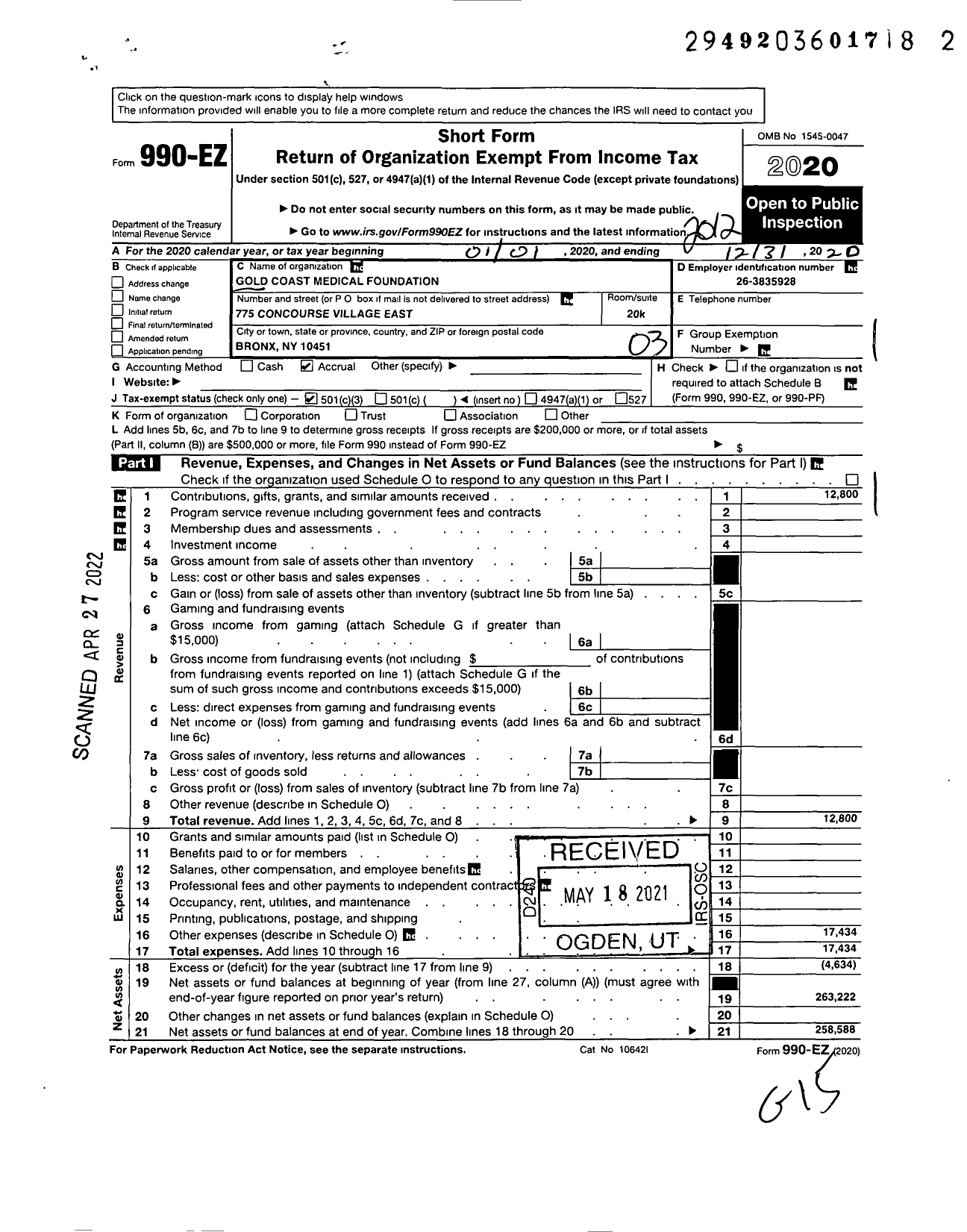 Image of first page of 2020 Form 990EZ for Gold Coast Medical Foundation