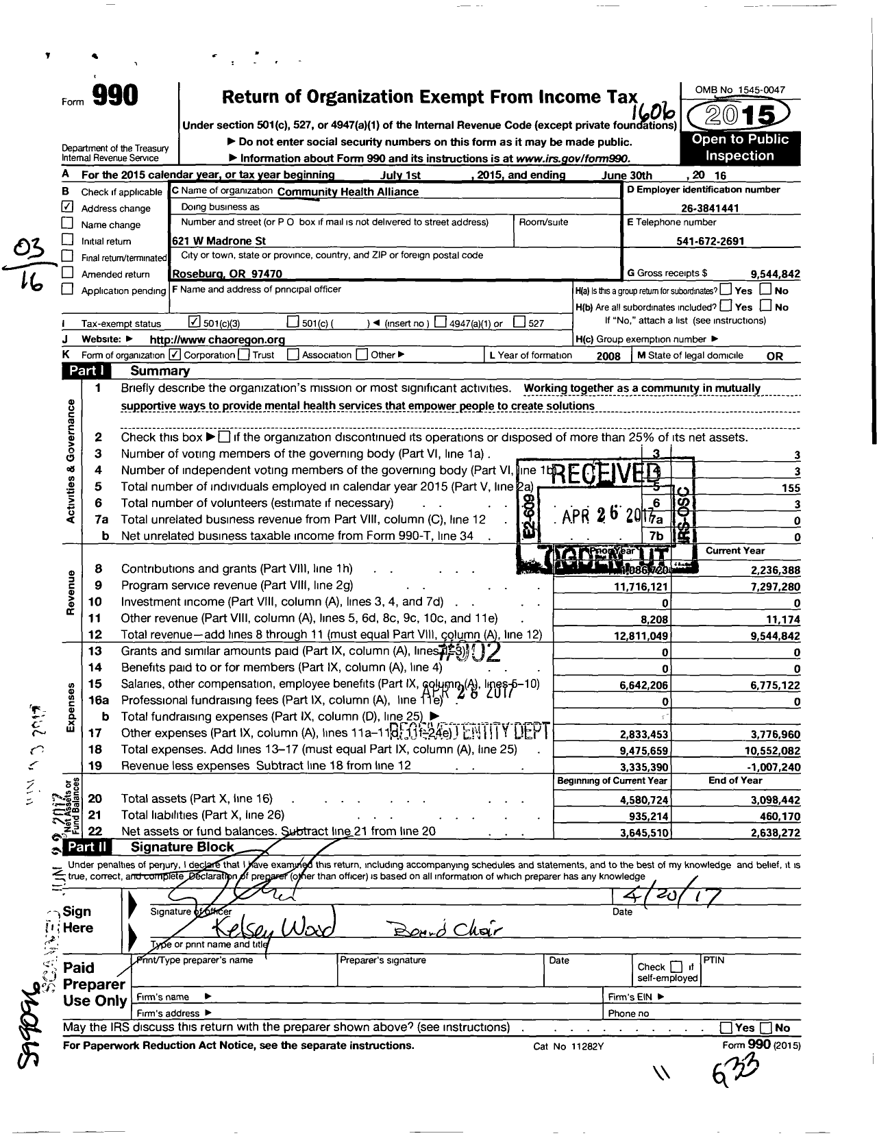 Image of first page of 2015 Form 990 for Community Health Alliance