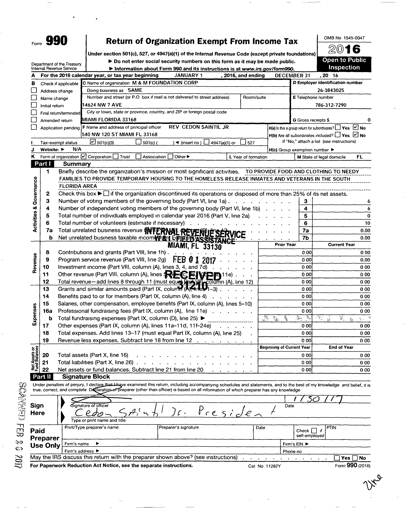 Image of first page of 2016 Form 990 for M and M Foundation Corporation