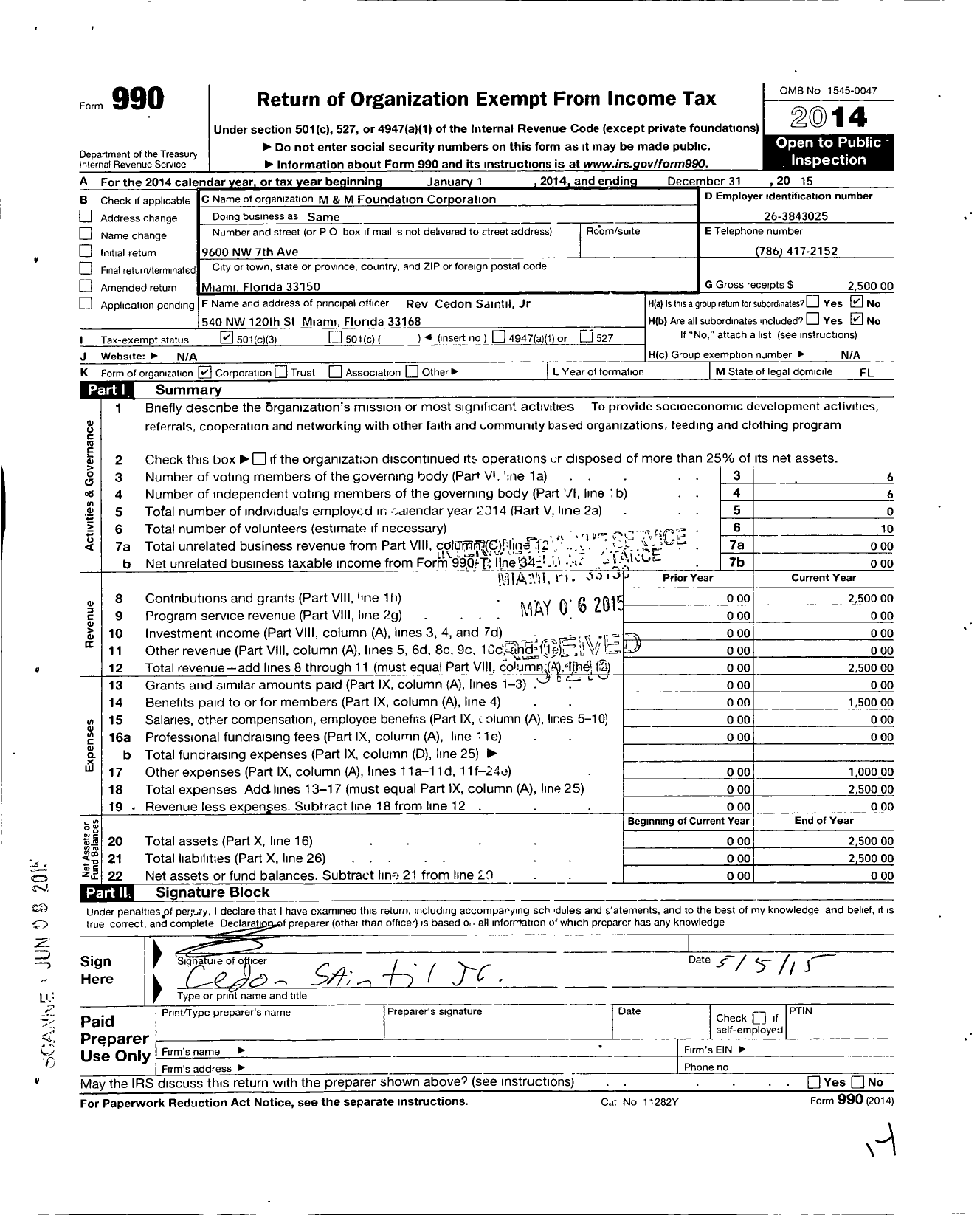 Image of first page of 2015 Form 990 for M and M Foundation Corporation