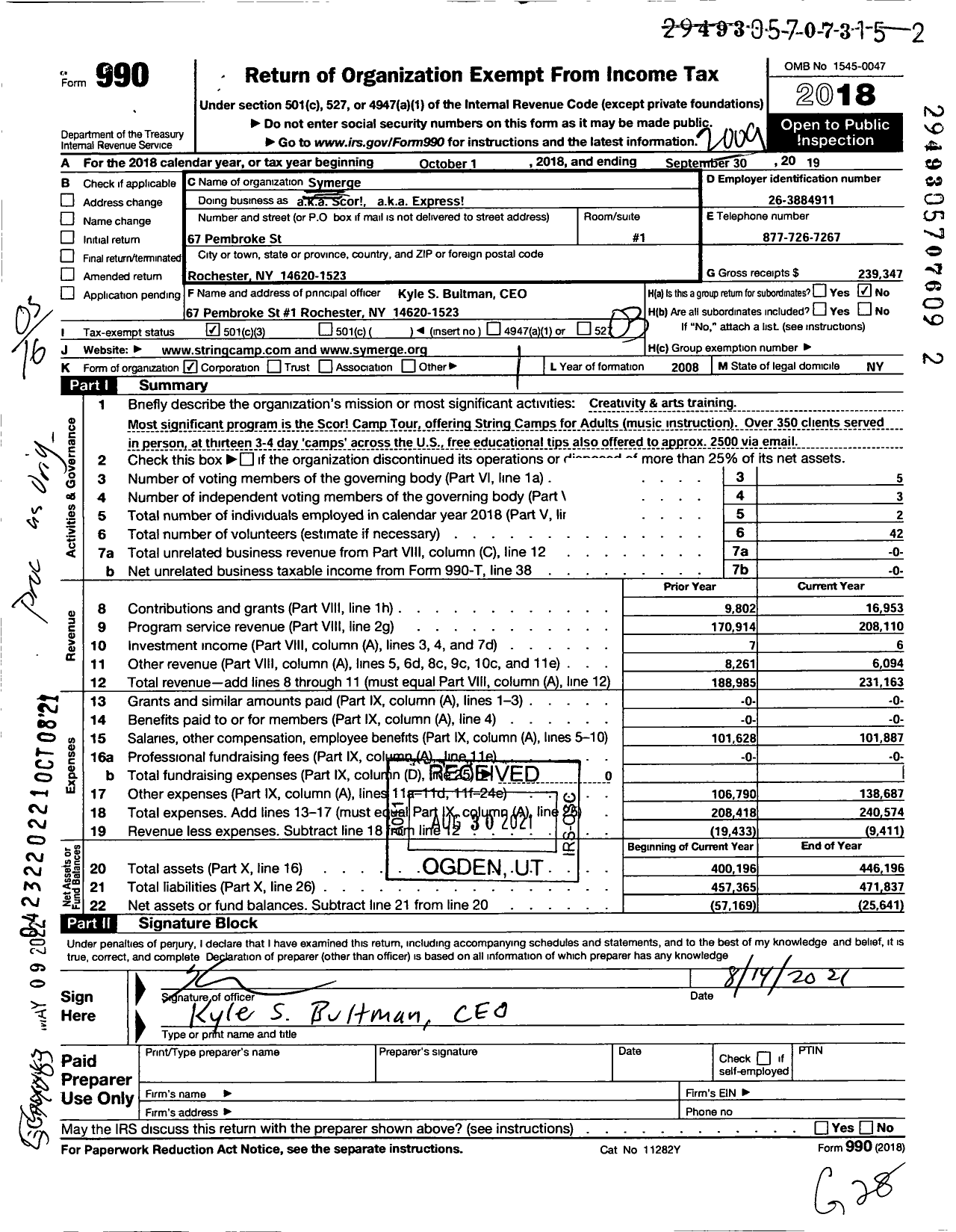 Image of first page of 2019 Form 990 for Symerge