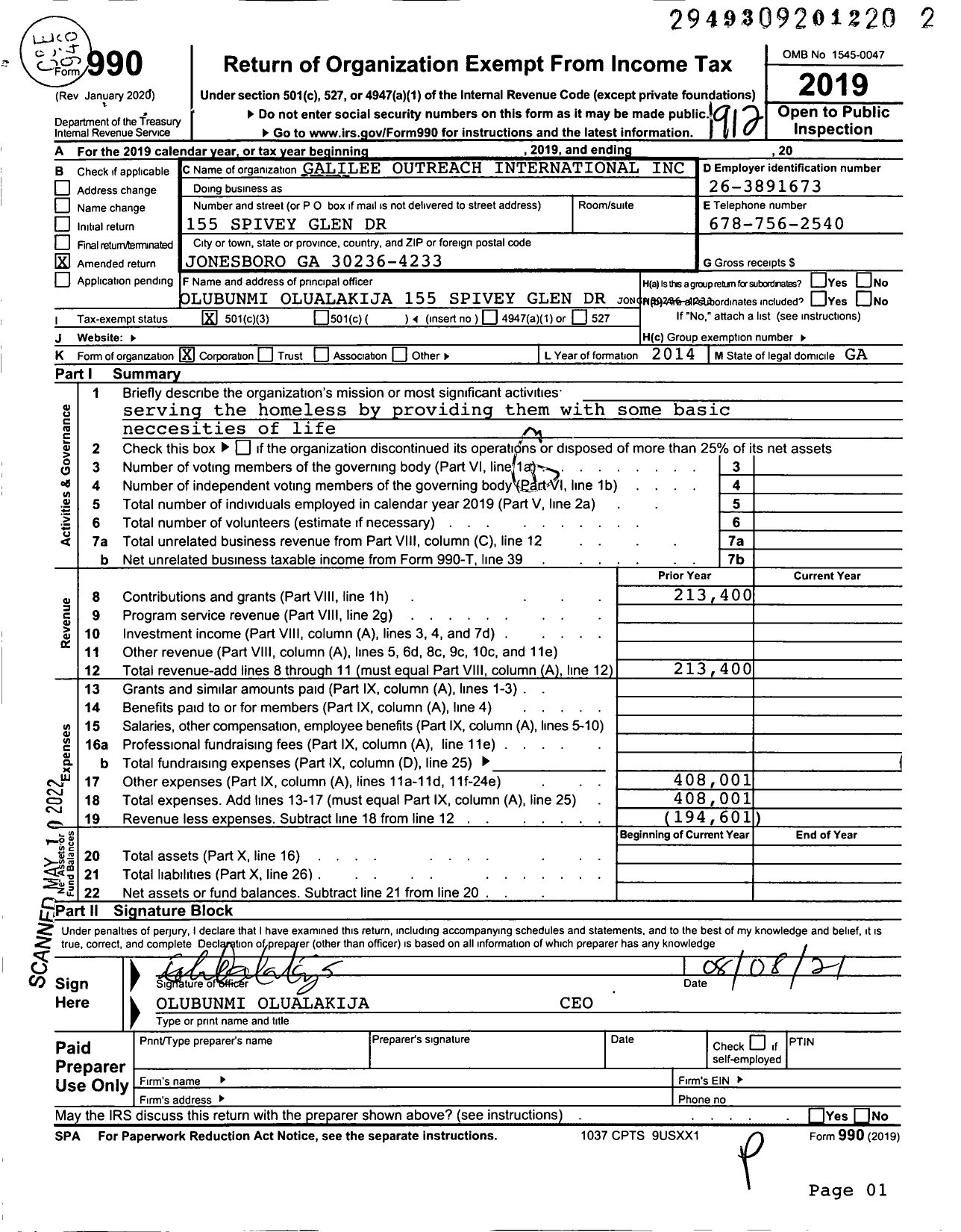 Image of first page of 2019 Form 990 for Galilee Outreach International