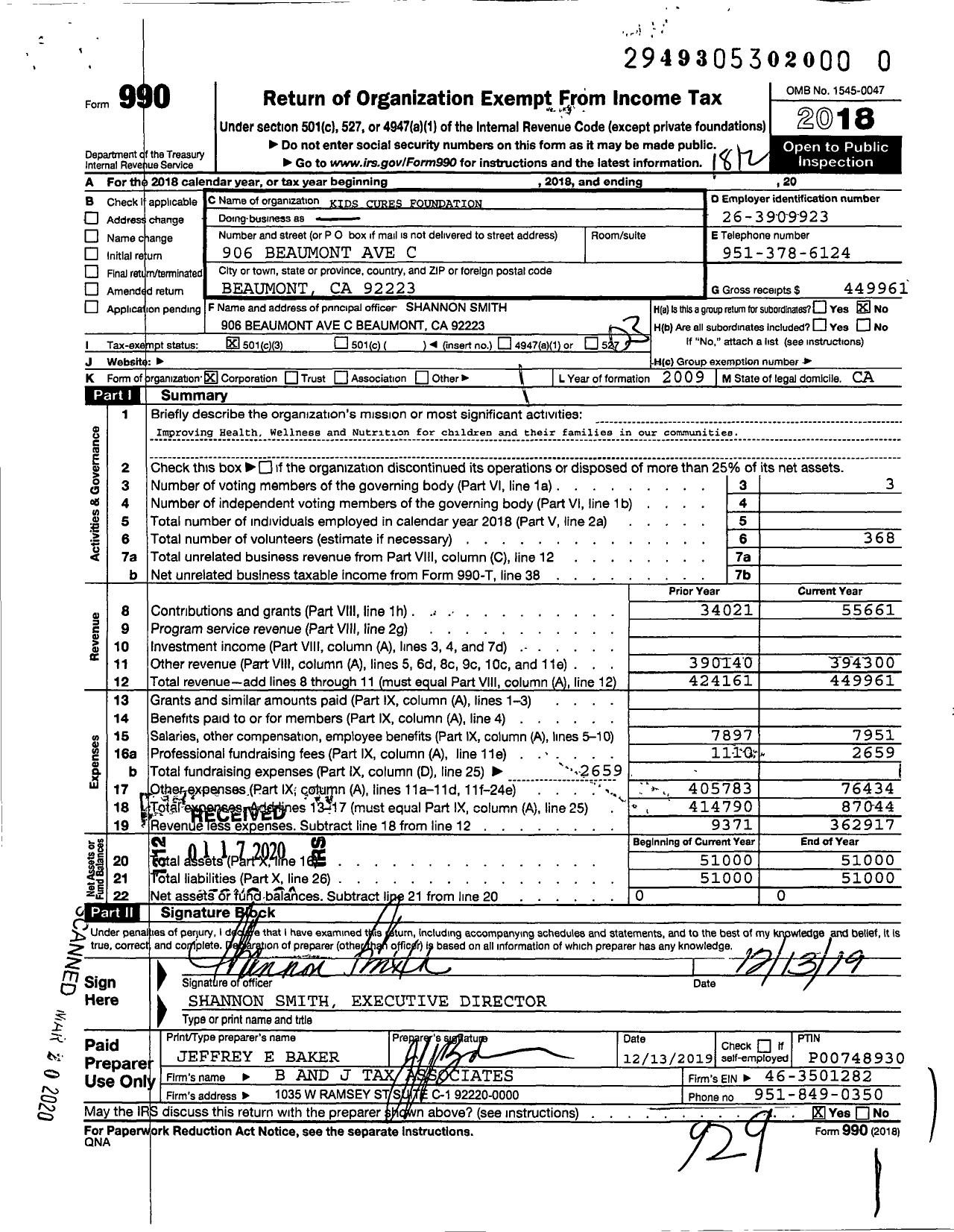 Image of first page of 2018 Form 990 for Kids Cures Foundation