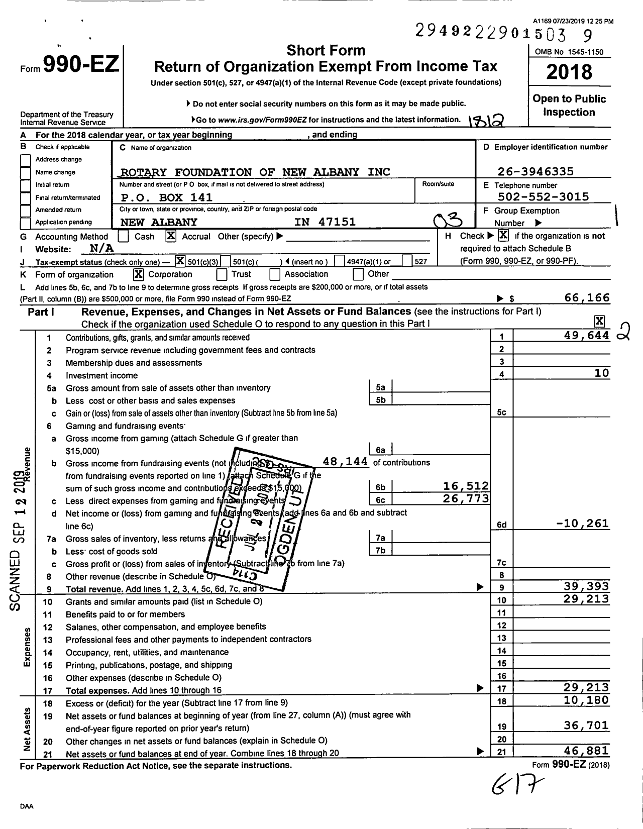 Image of first page of 2018 Form 990EZ for Rotary Foundation of New Albany