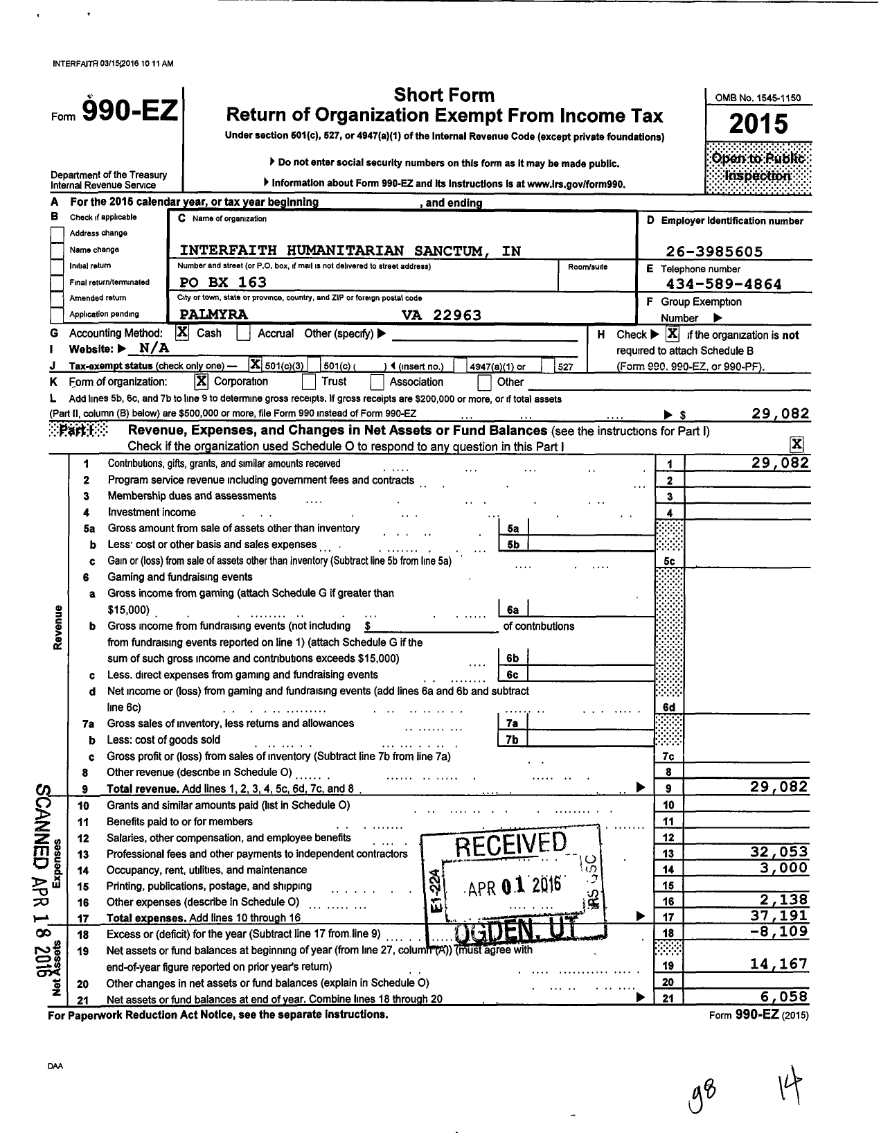 Image of first page of 2015 Form 990EZ for Interfaith Humanitarian Sanctum in