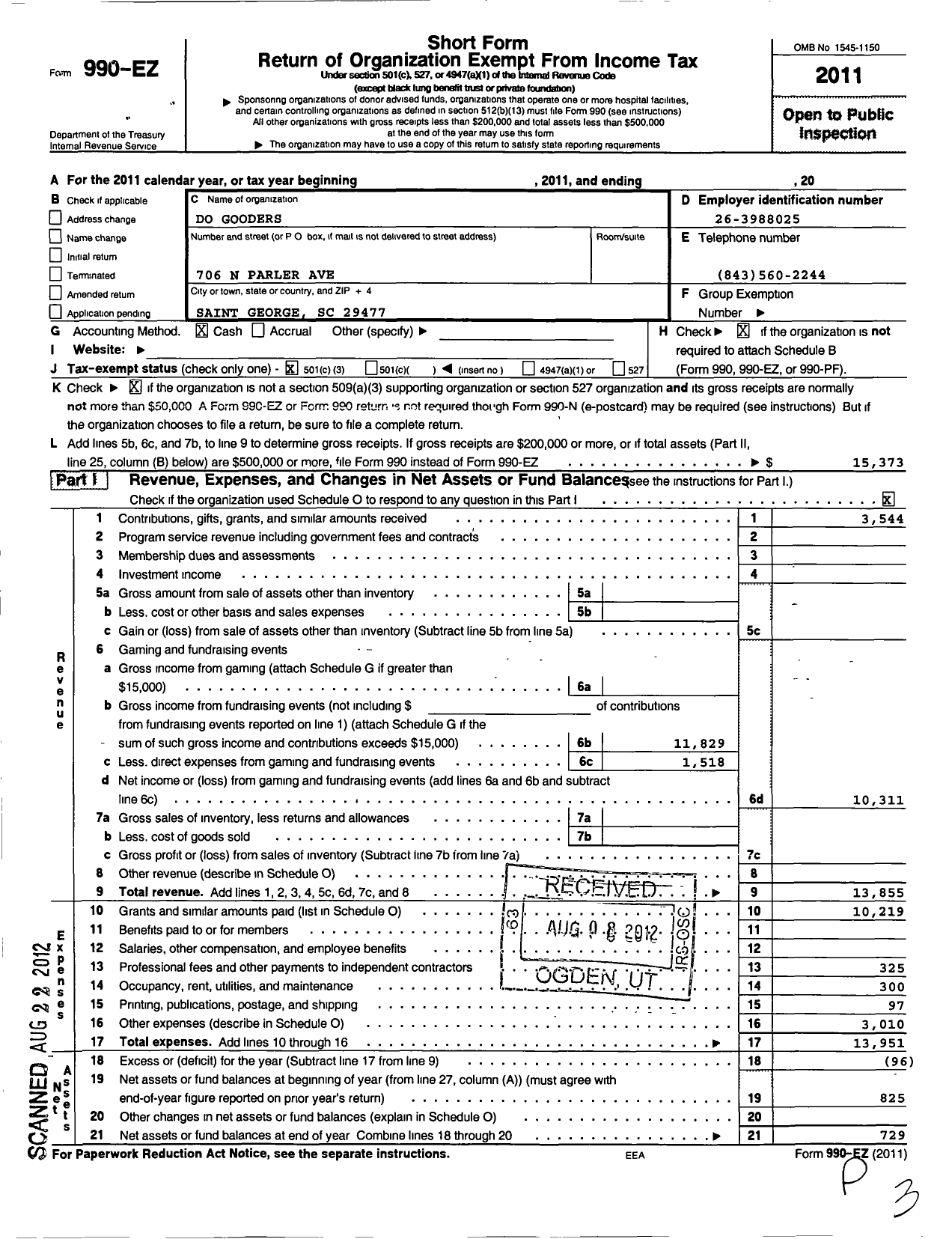 Image of first page of 2011 Form 990EZ for Do Gooders