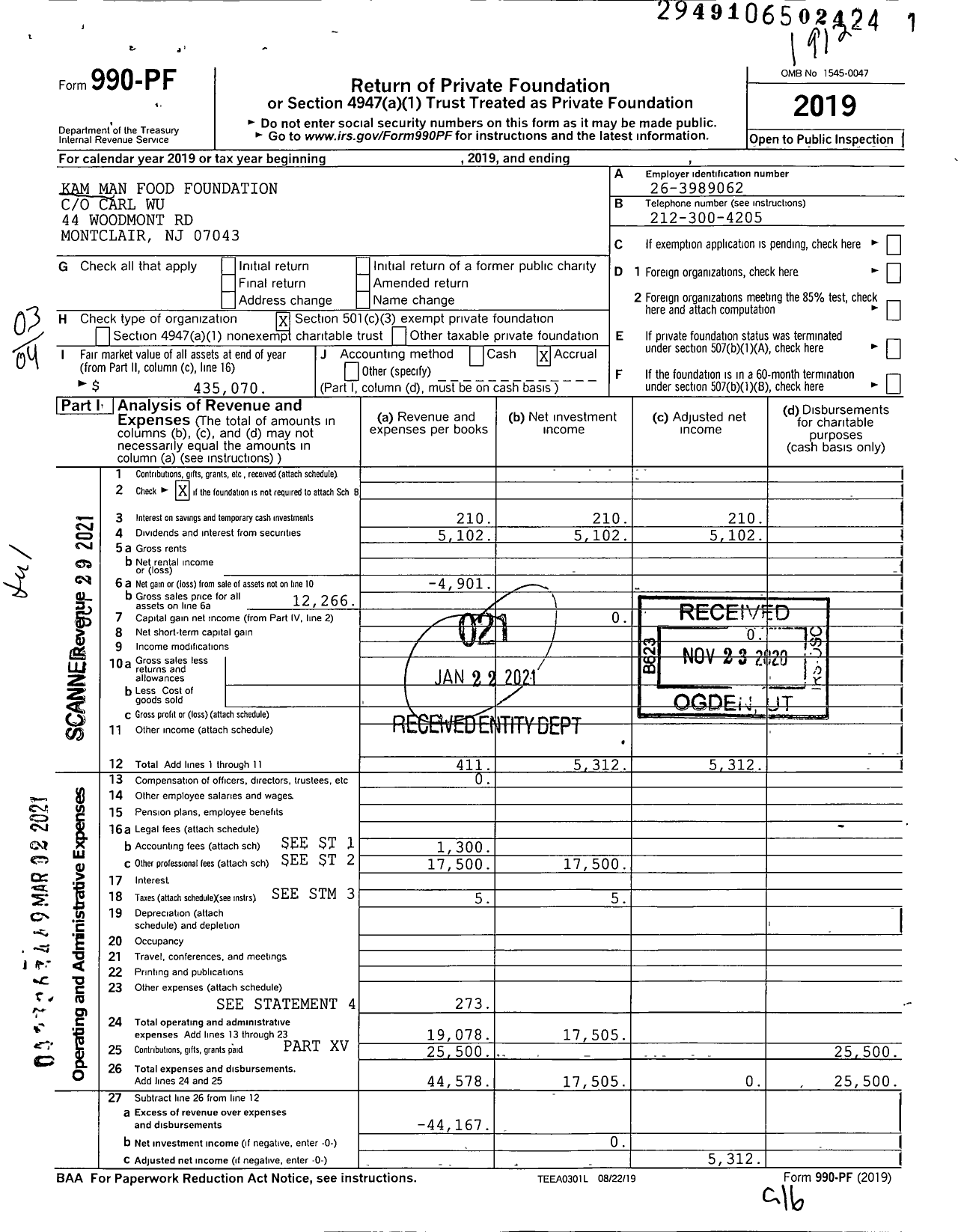 Image of first page of 2019 Form 990PF for Wellman W H Wu Foundation