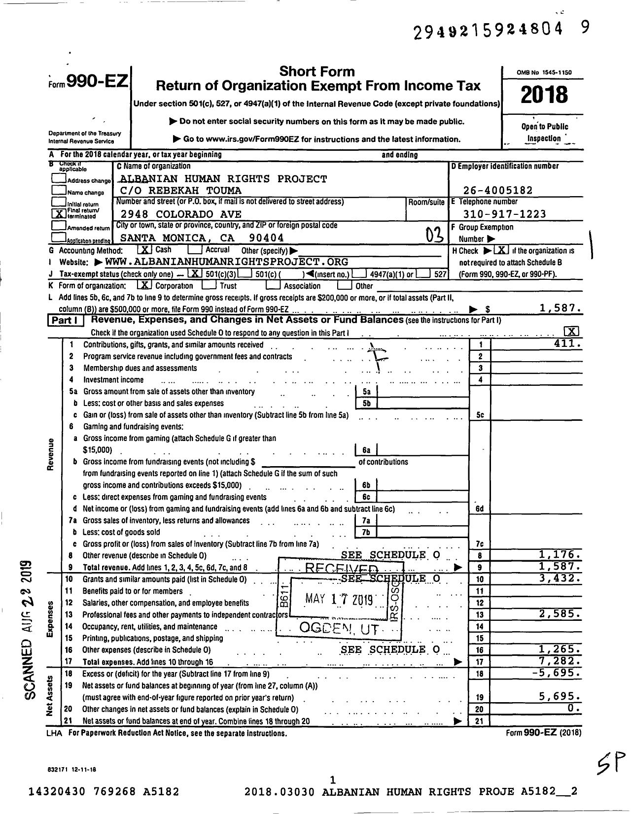 Image of first page of 2018 Form 990EZ for Albanian Human Rights Project