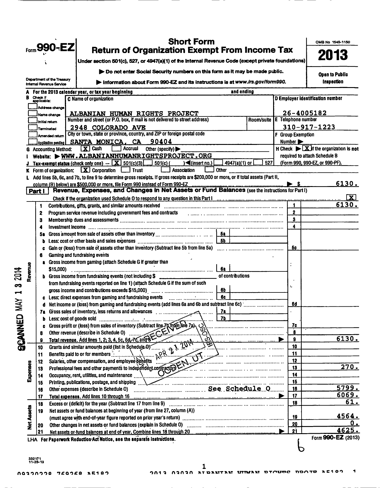 Image of first page of 2013 Form 990EZ for Albanian Human Rights Project