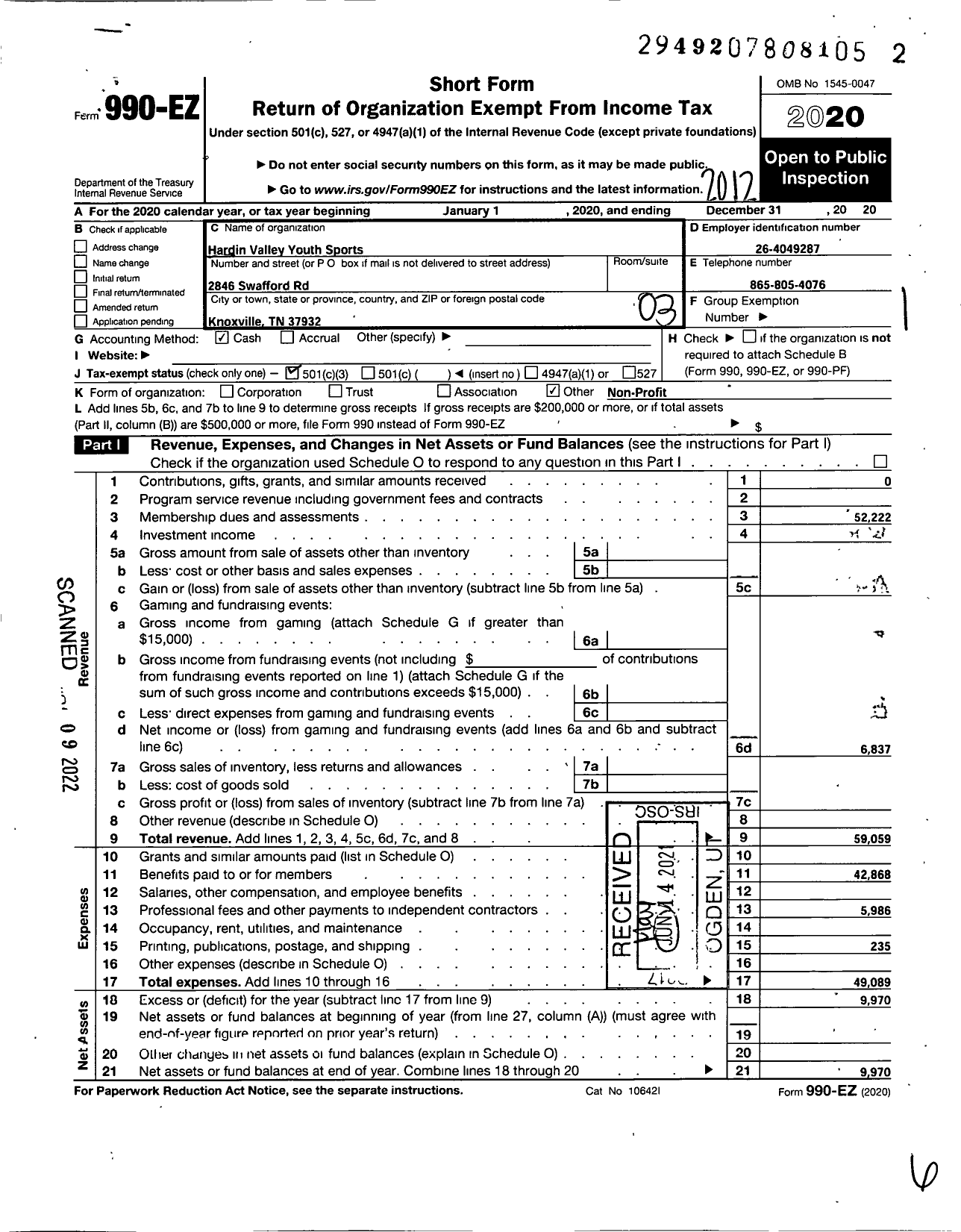 Image of first page of 2020 Form 990EZ for Hardin Valley Youth Sports