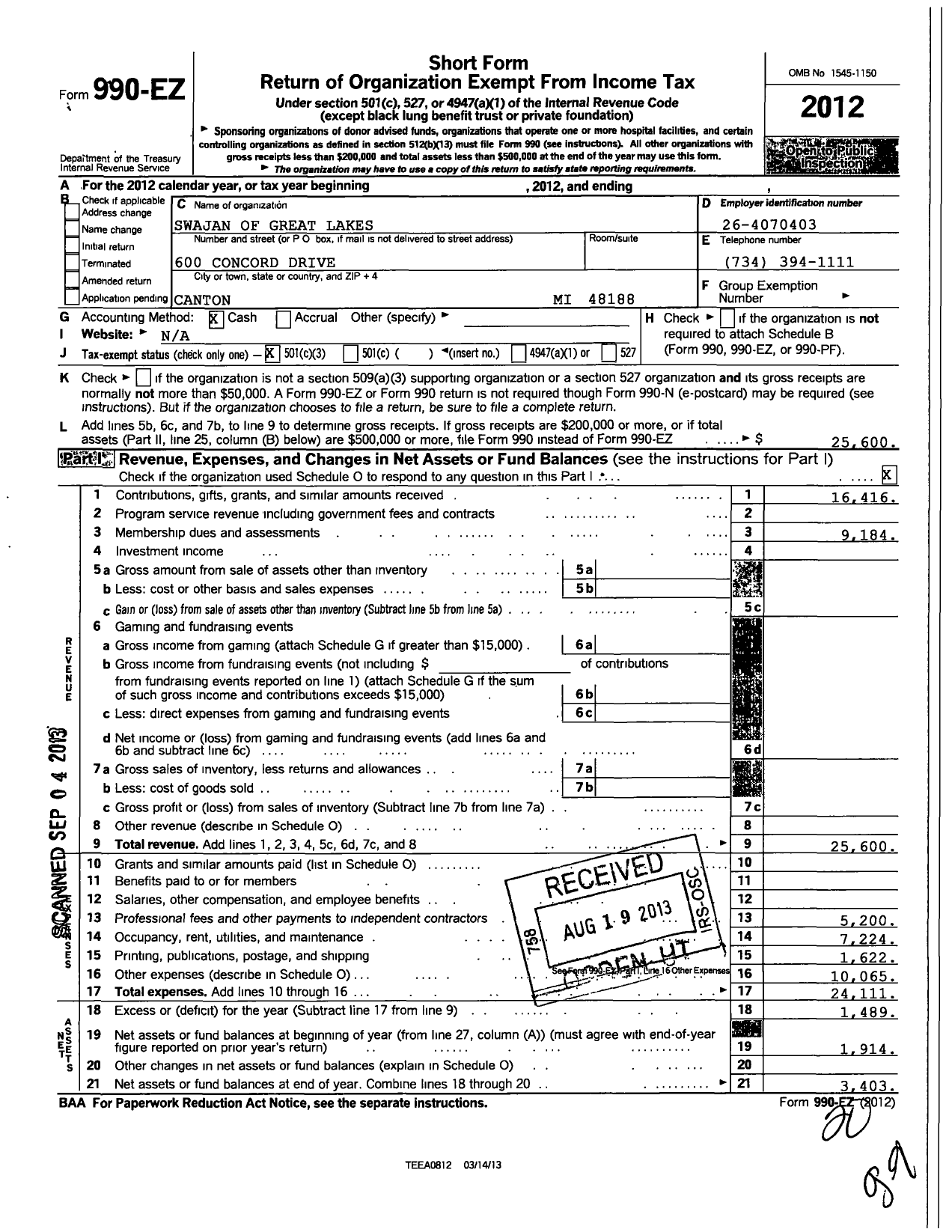 Image of first page of 2012 Form 990EZ for Swajan of Great Lakes