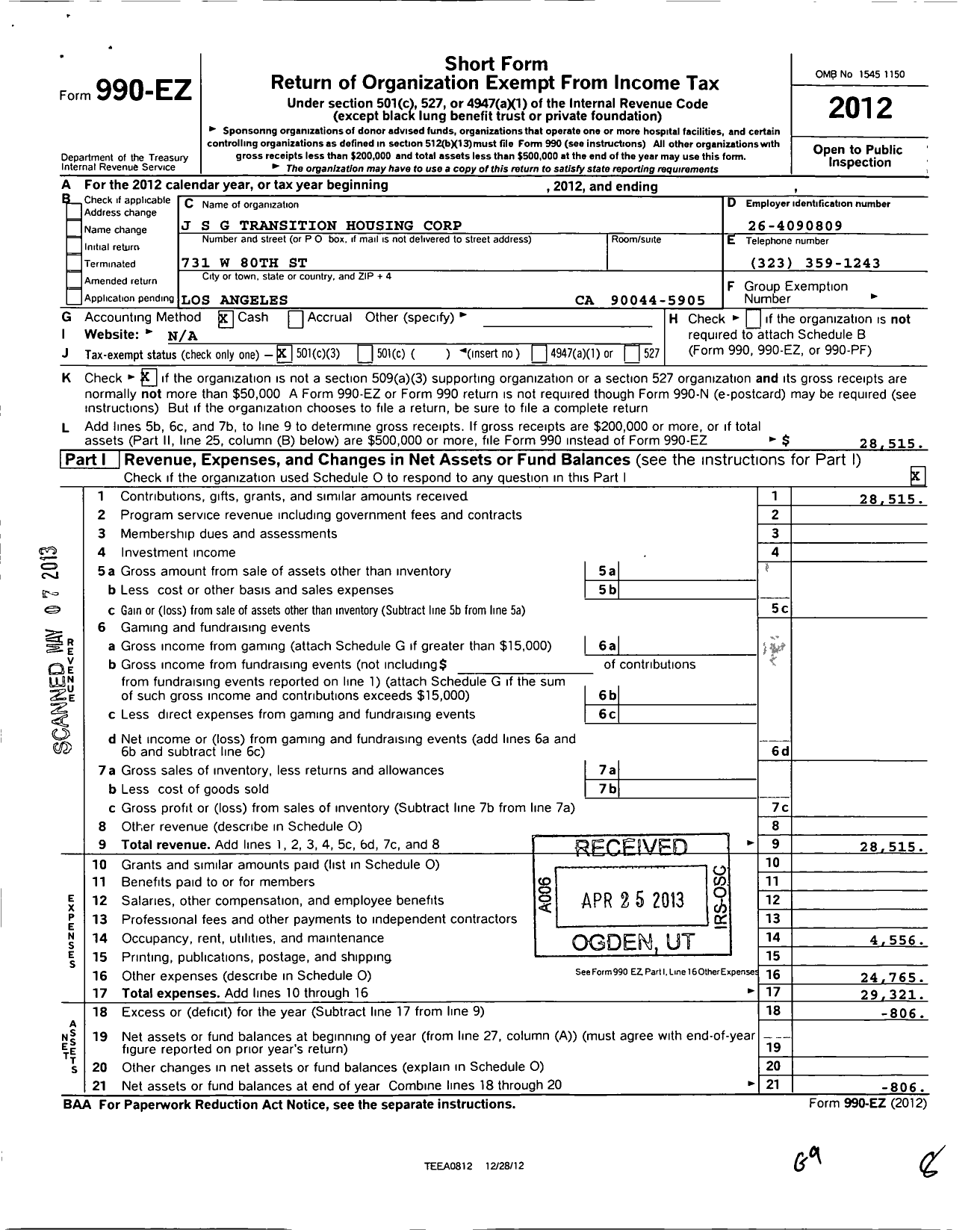 Image of first page of 2012 Form 990EZ for Joann Simmons Gadson Transition