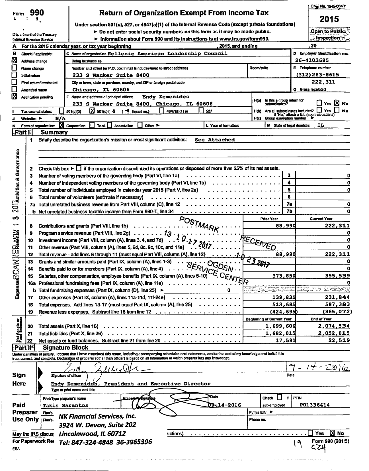 Image of first page of 2015 Form 990O for Hellenic American Leadership Council