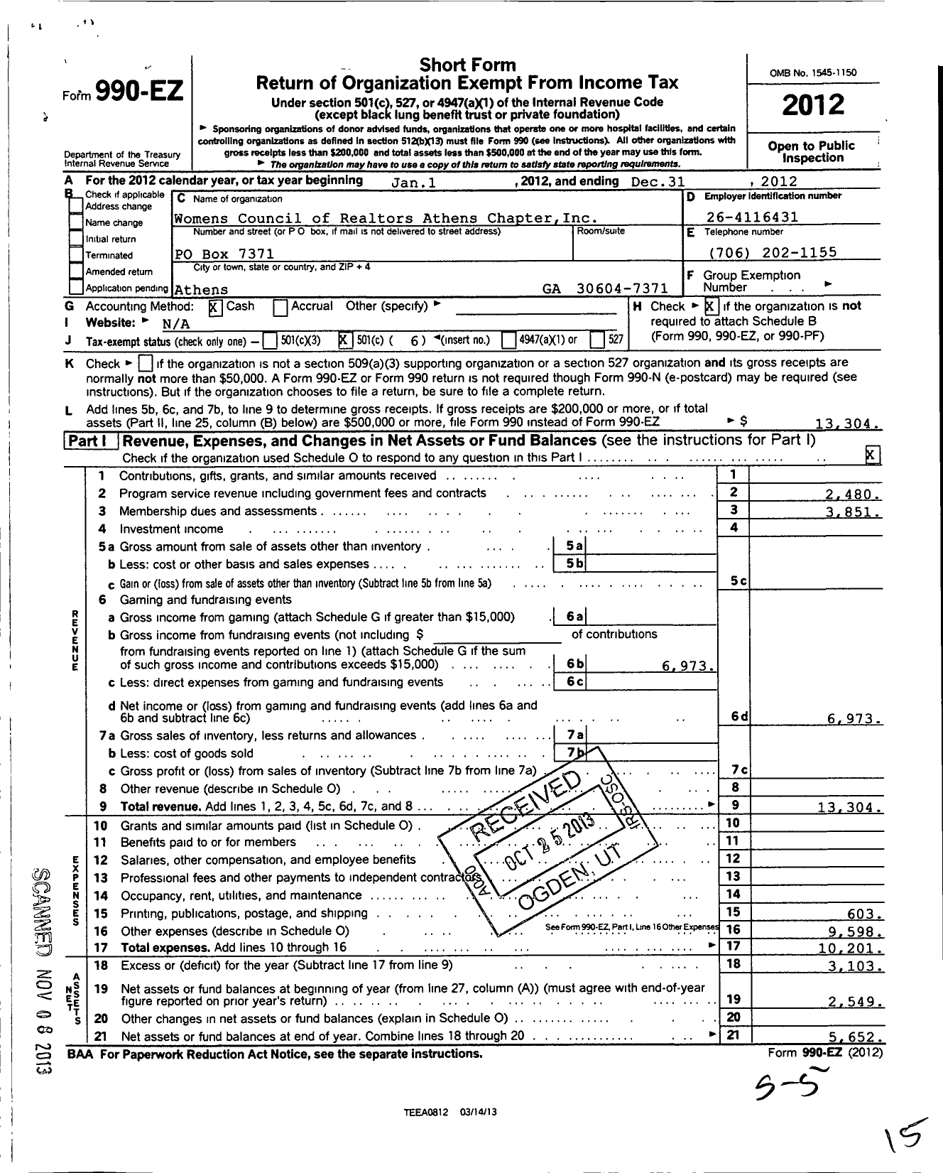 Image of first page of 2012 Form 990EO for Womens Council of Realtors