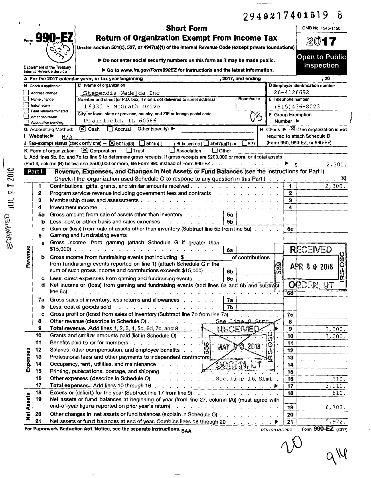 Image of first page of 2017 Form 990EZ for Stependia Nadejda