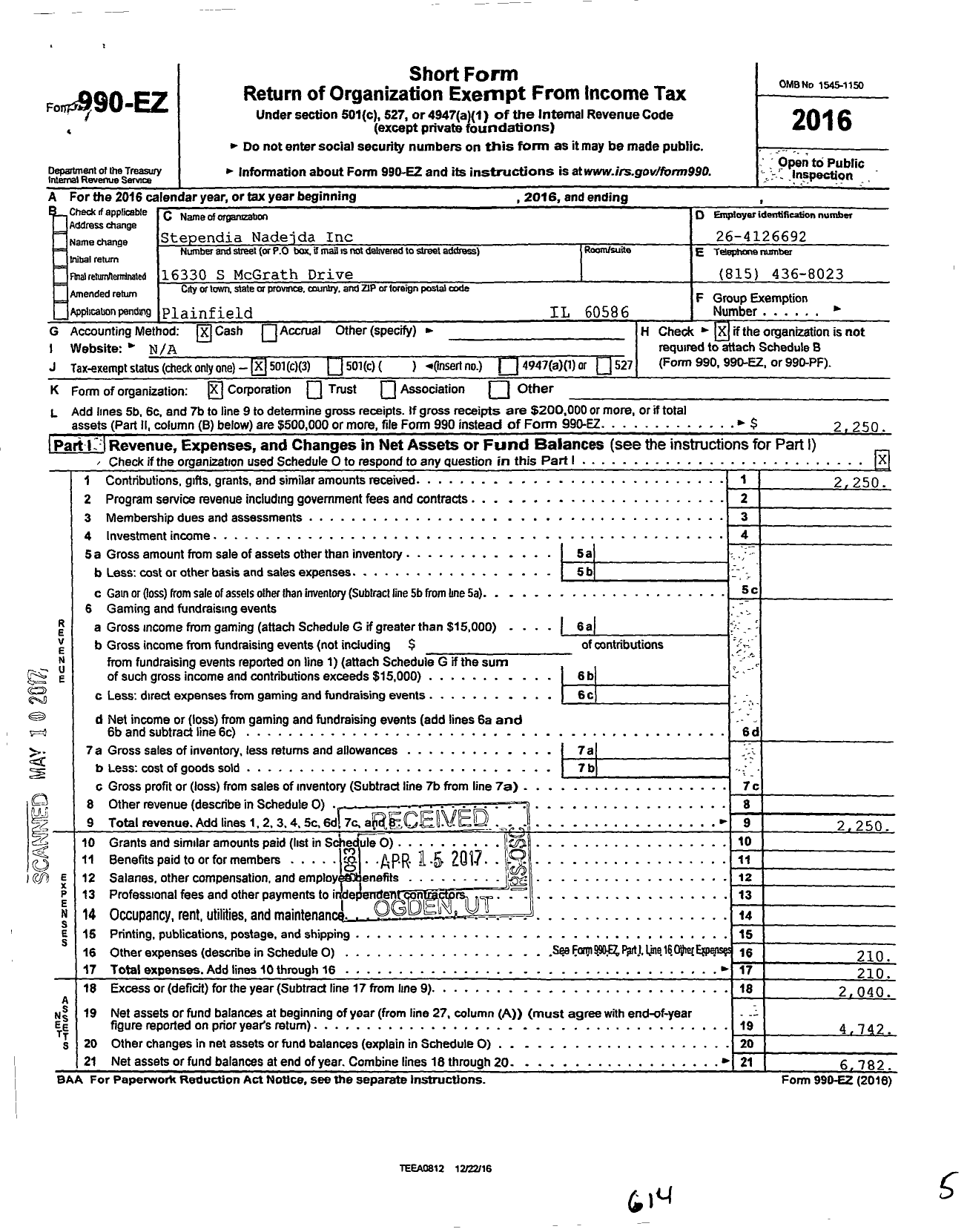 Image of first page of 2016 Form 990EZ for Stependia Nadejda