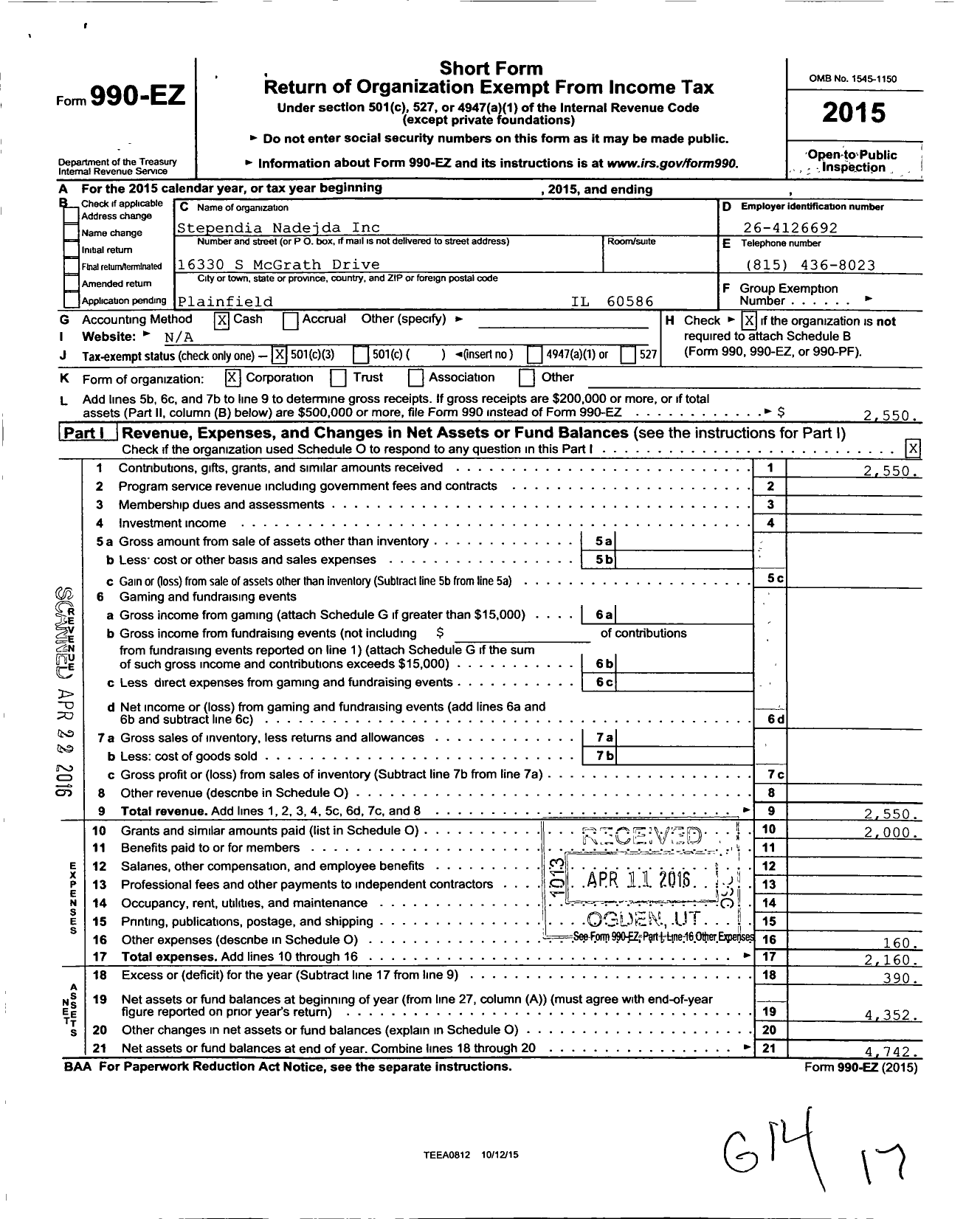 Image of first page of 2015 Form 990EZ for Stependia Nadejda