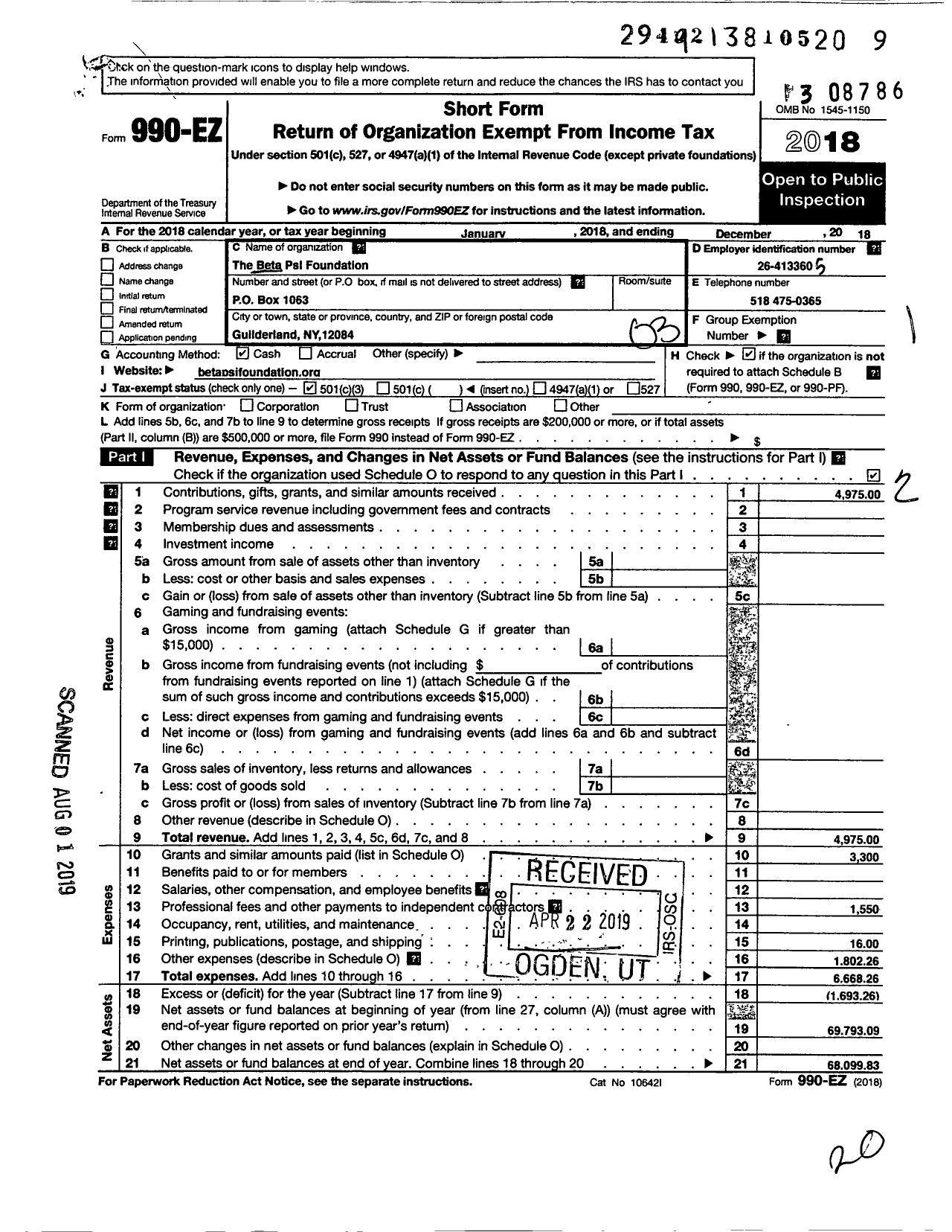 Image of first page of 2018 Form 990EZ for Beta Psi Foundation