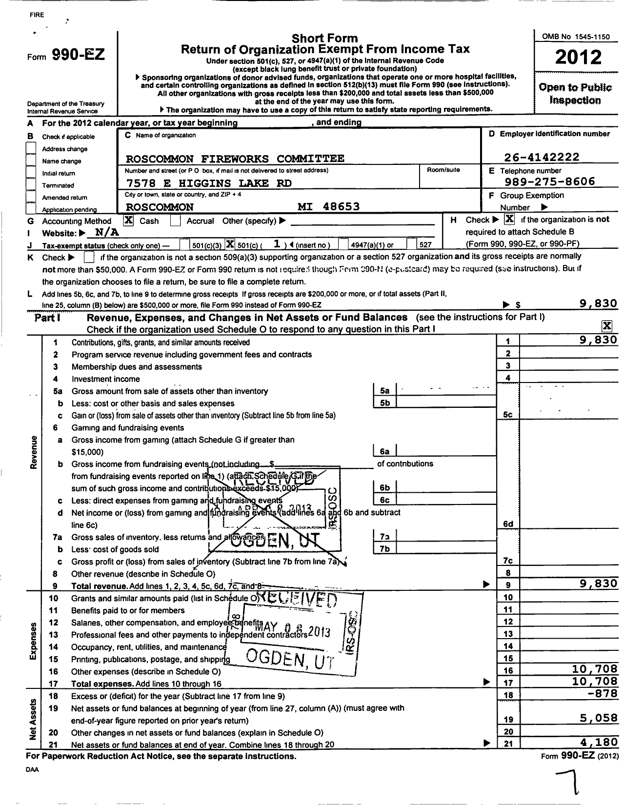 Image of first page of 2012 Form 990EO for Roscommon Fireworks Committee