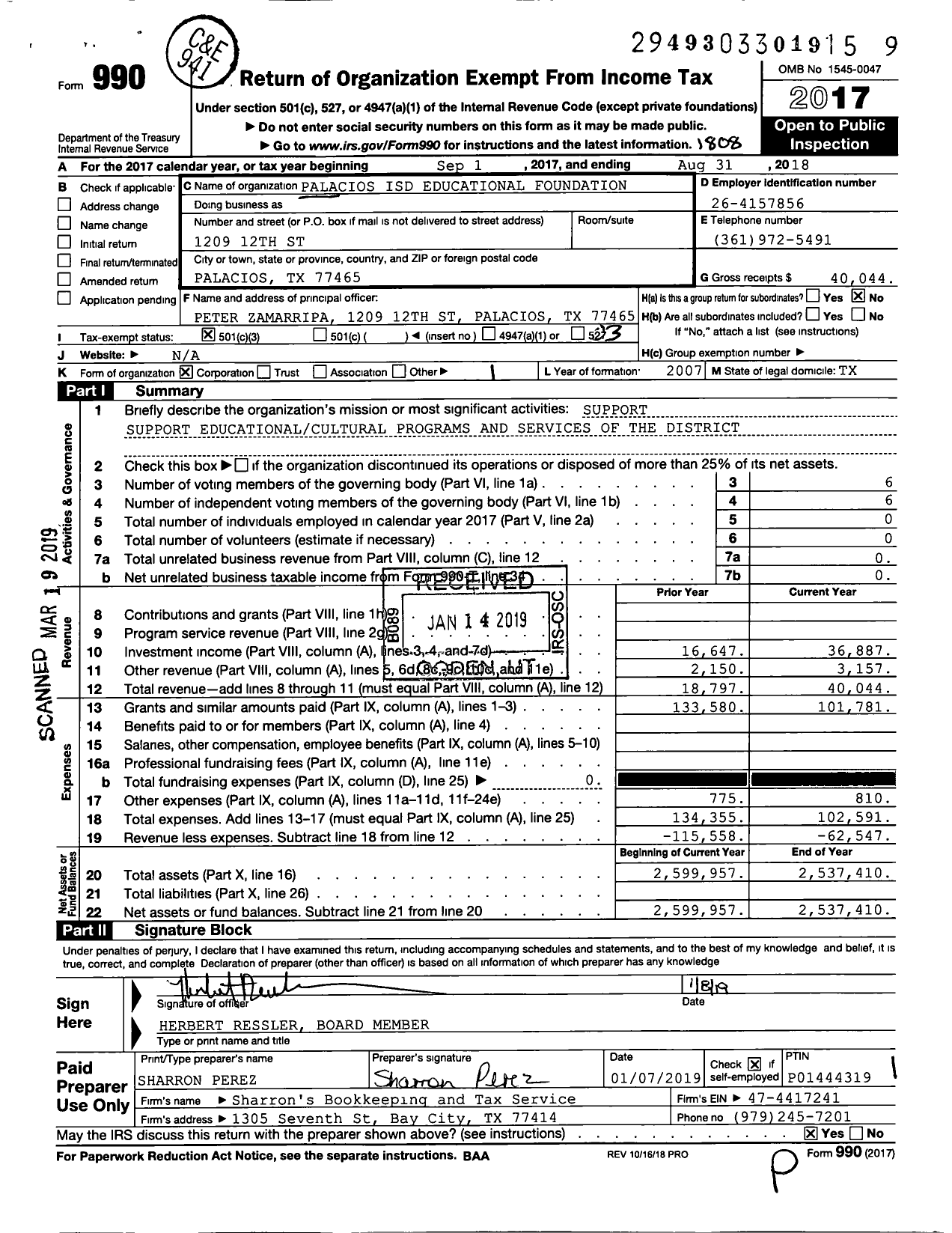 Image of first page of 2017 Form 990 for Palacios Isd Educational Foundation