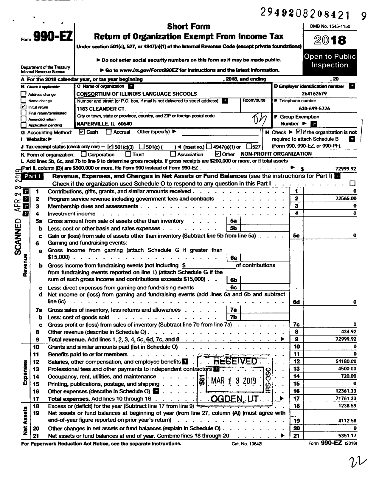 Image of first page of 2018 Form 990EZ for Consortium of Illinois Language Schools