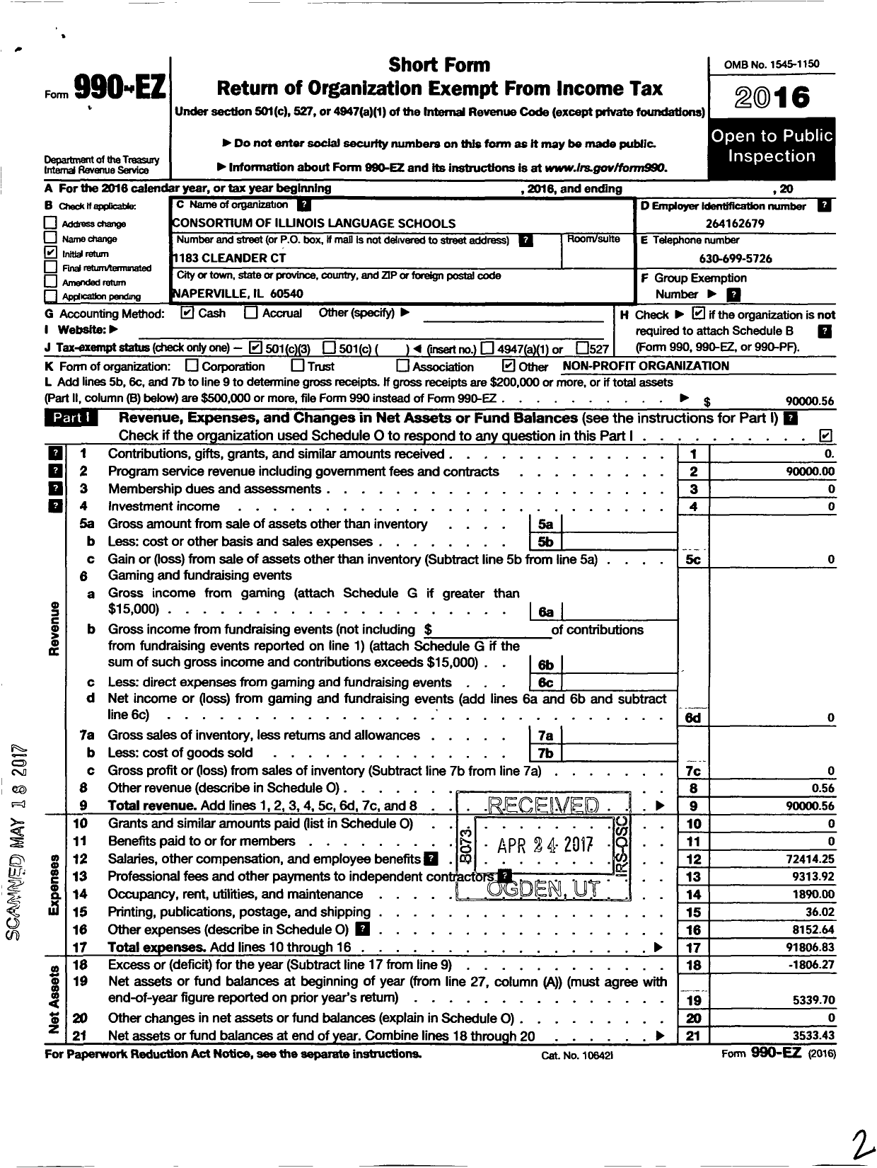 Image of first page of 2016 Form 990EZ for Consortium of Illinois Language Schools