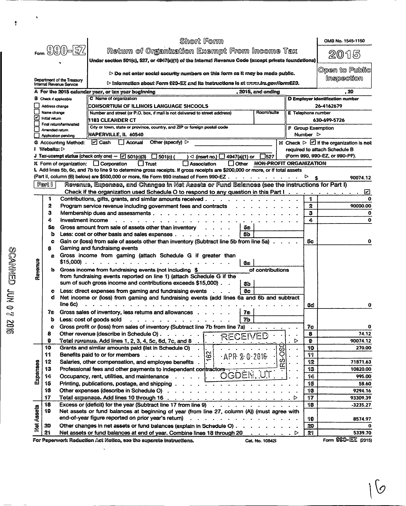 Image of first page of 2015 Form 990EZ for Consortium of Illinois Language Schools