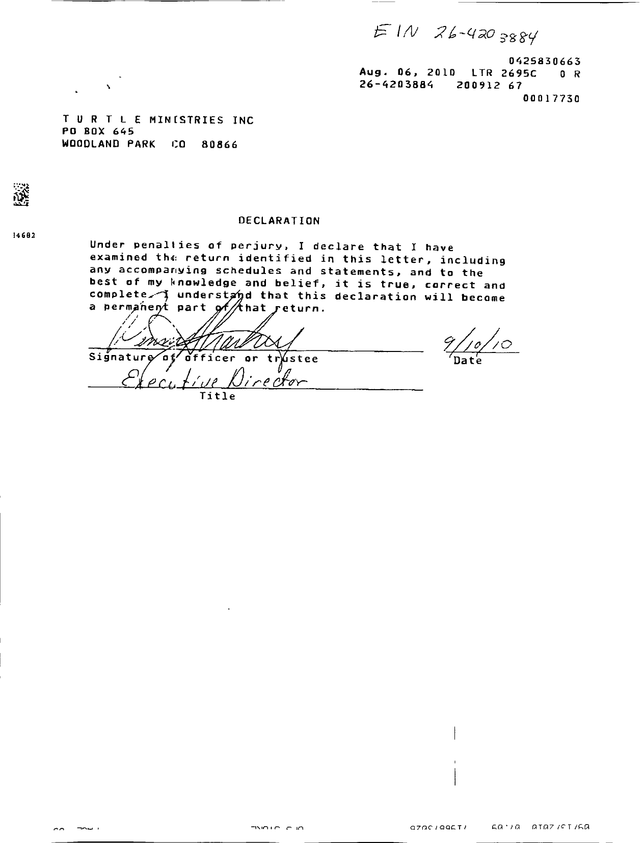 Image of first page of 2009 Form 990R for Pet Food Pantry for Teller County