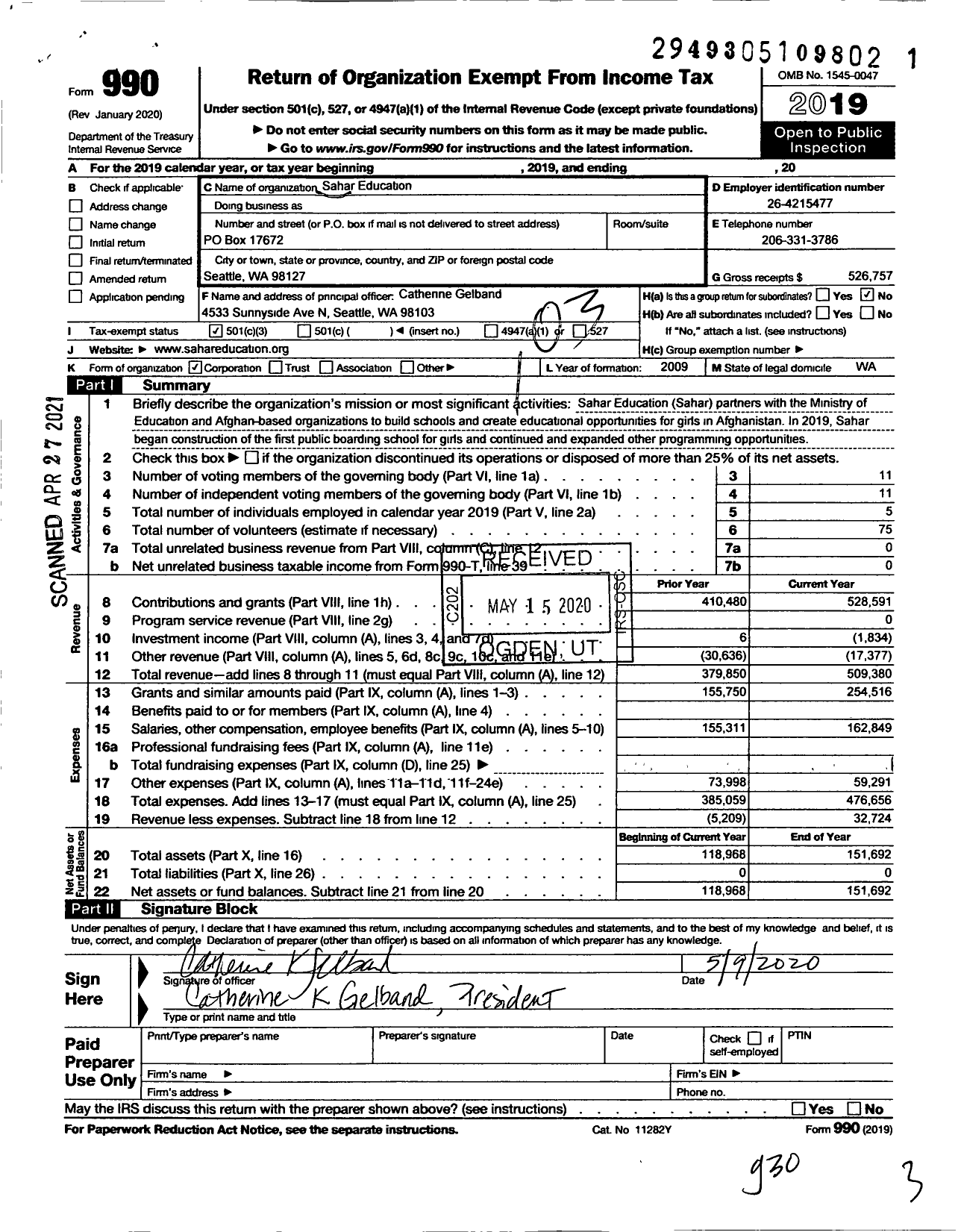 Image of first page of 2019 Form 990 for Sahar Education