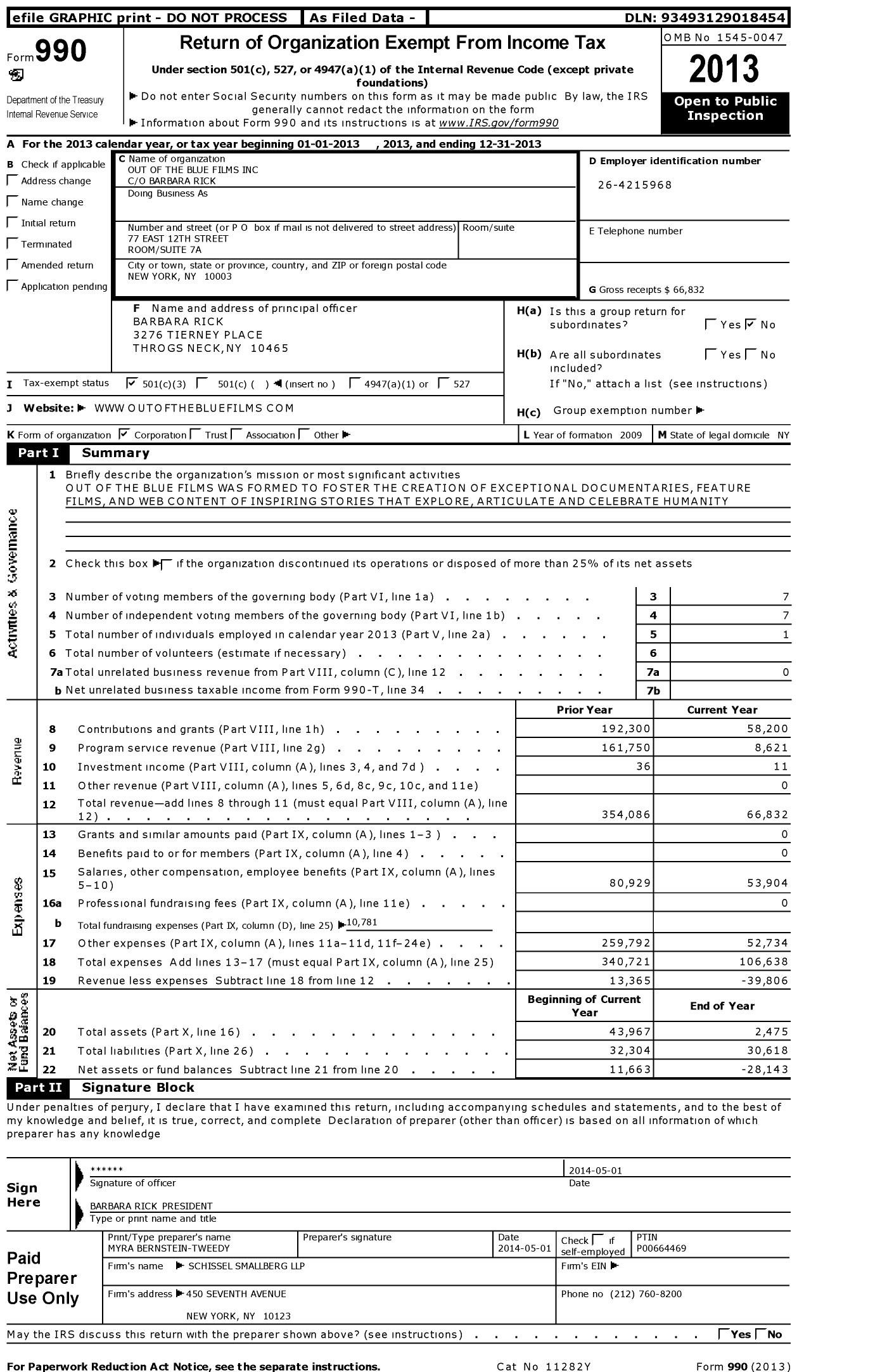 Image of first page of 2013 Form 990 for Out of the Blue Films