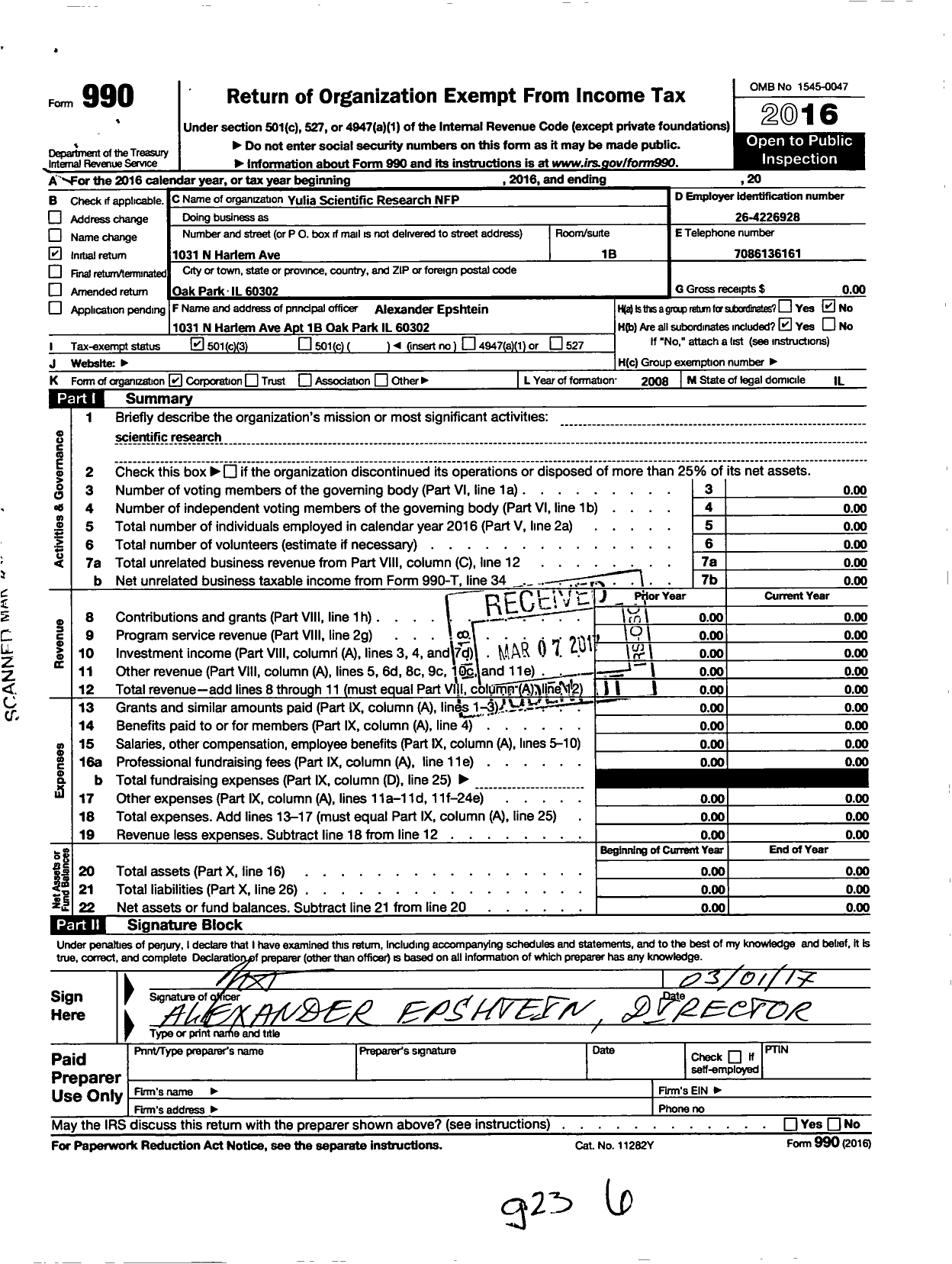 Image of first page of 2016 Form 990 for Yulia Scientific Research NFP