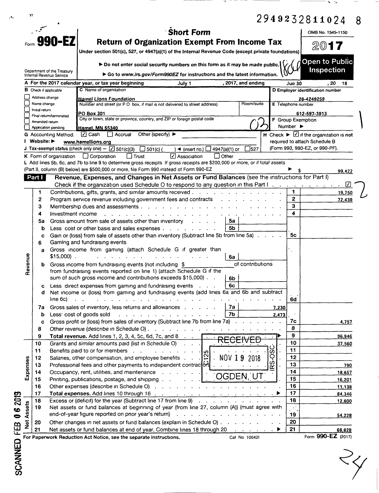 Image of first page of 2017 Form 990EZ for Hamel Lions Foundation