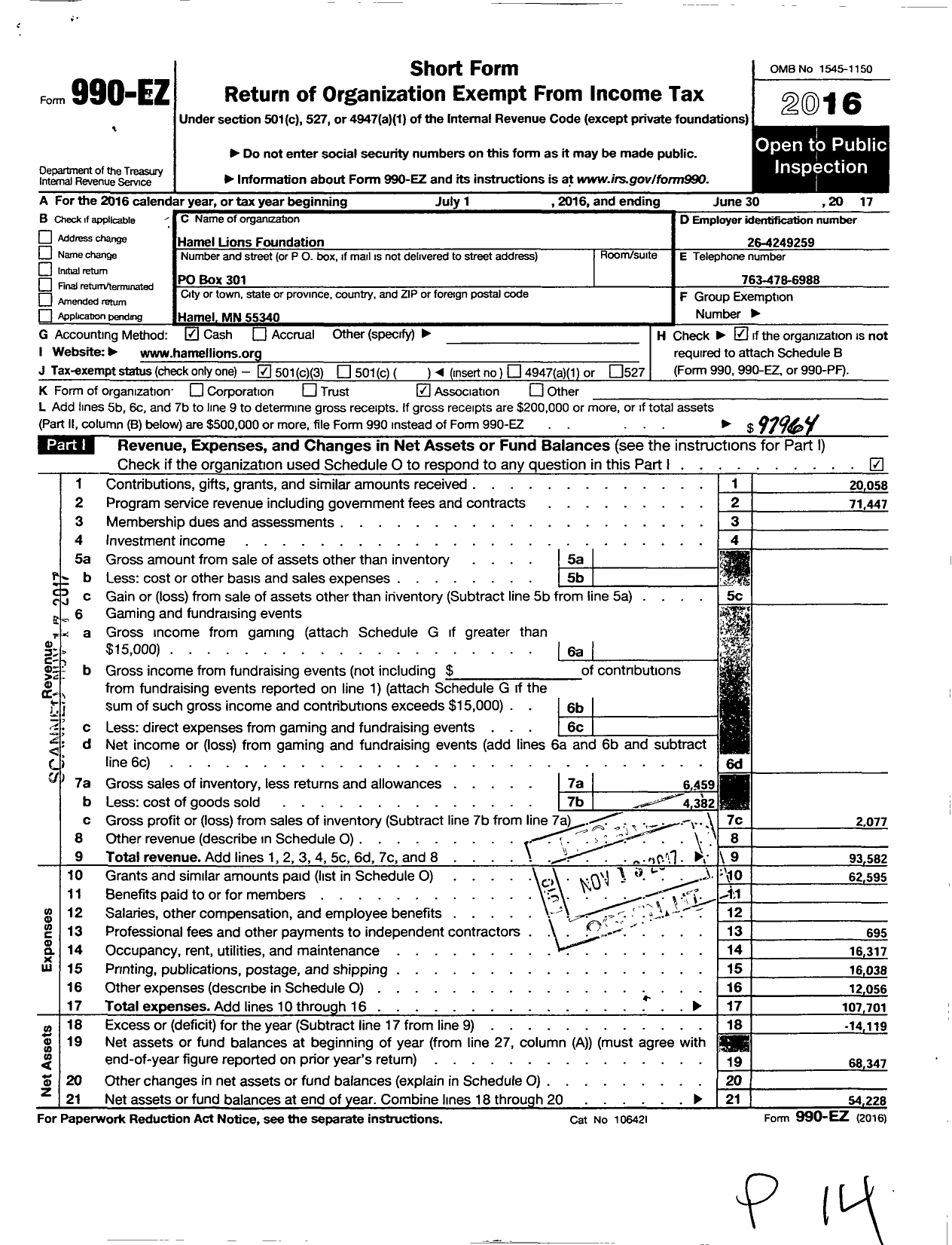 Image of first page of 2016 Form 990EZ for Hamel Lions Foundation