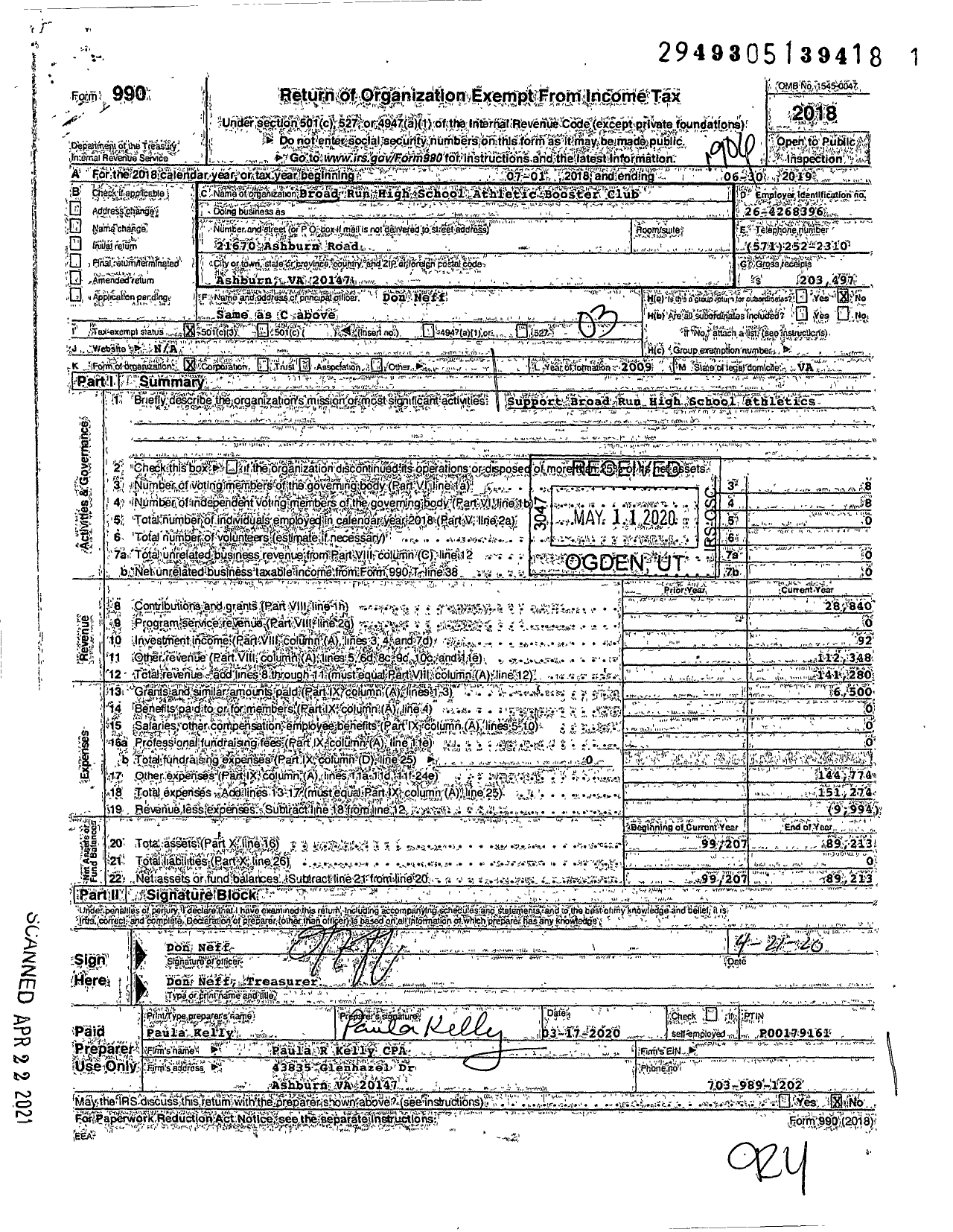 Image of first page of 2018 Form 990 for Broad Run High School Athletic Booster Club