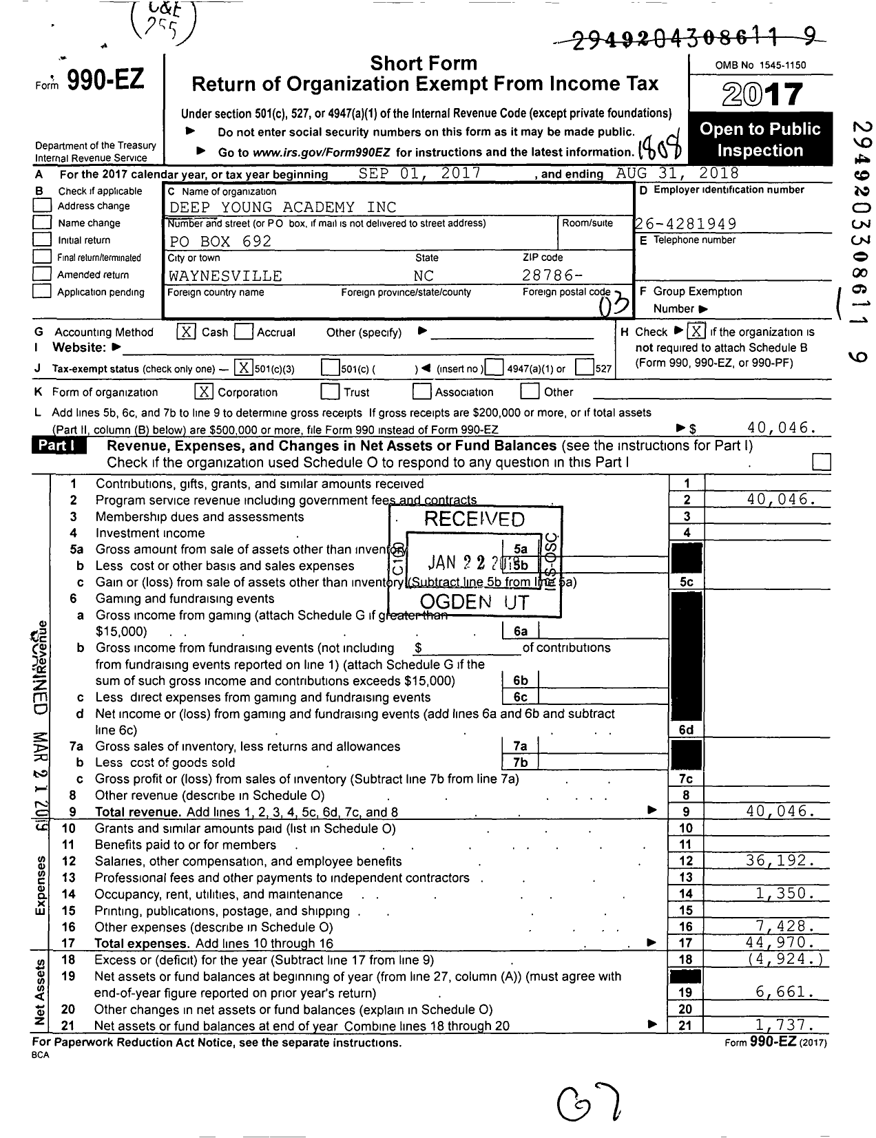 Image of first page of 2017 Form 990EZ for Deep Young Academy