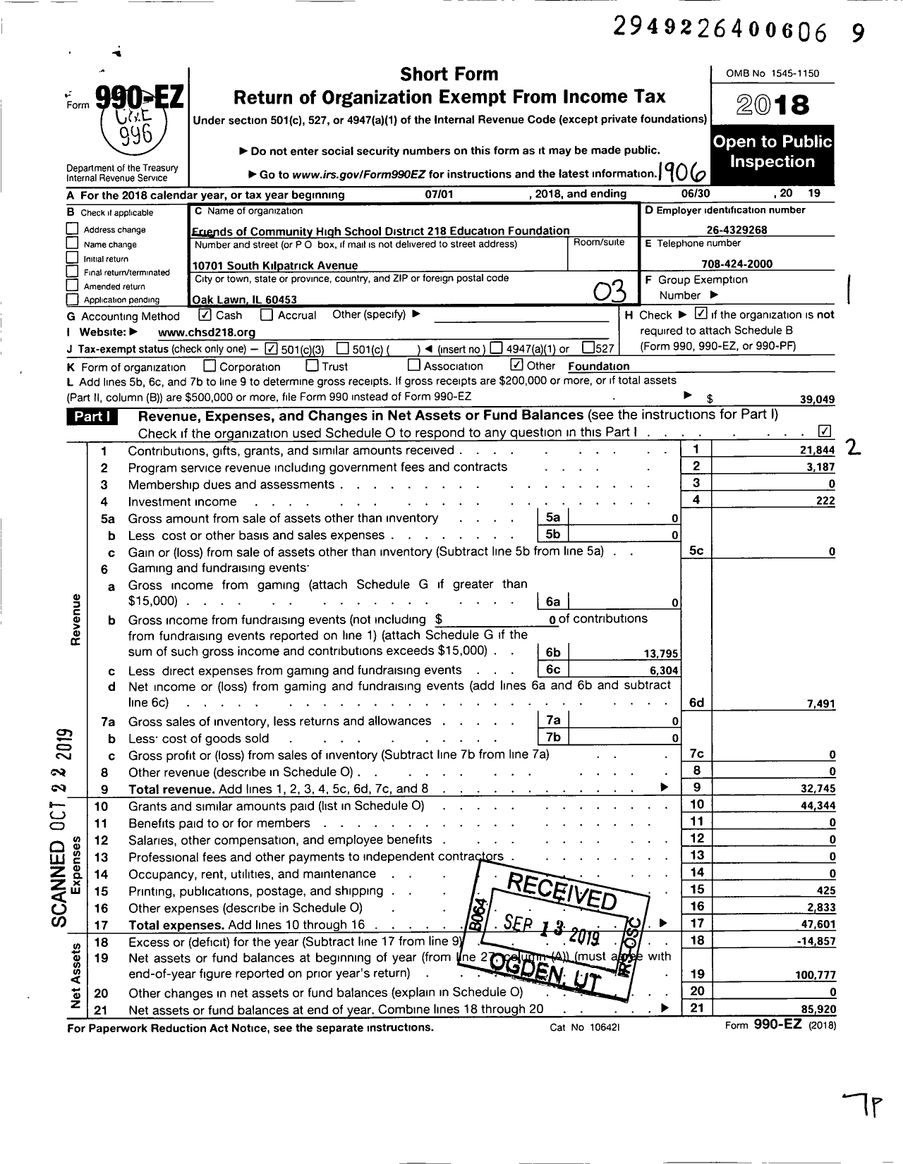 Image of first page of 2018 Form 990EZ for Friends of Community High School District 218 Education Foundation