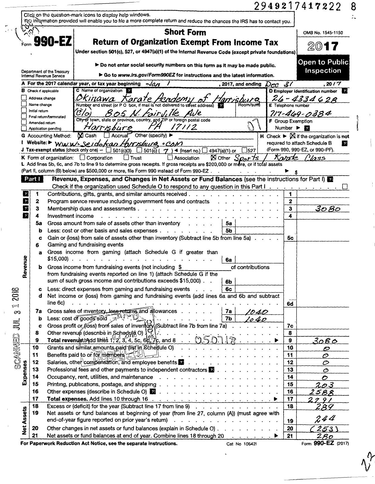 Image of first page of 2017 Form 990EO for Okinawa Karate Academy of Harrisburg