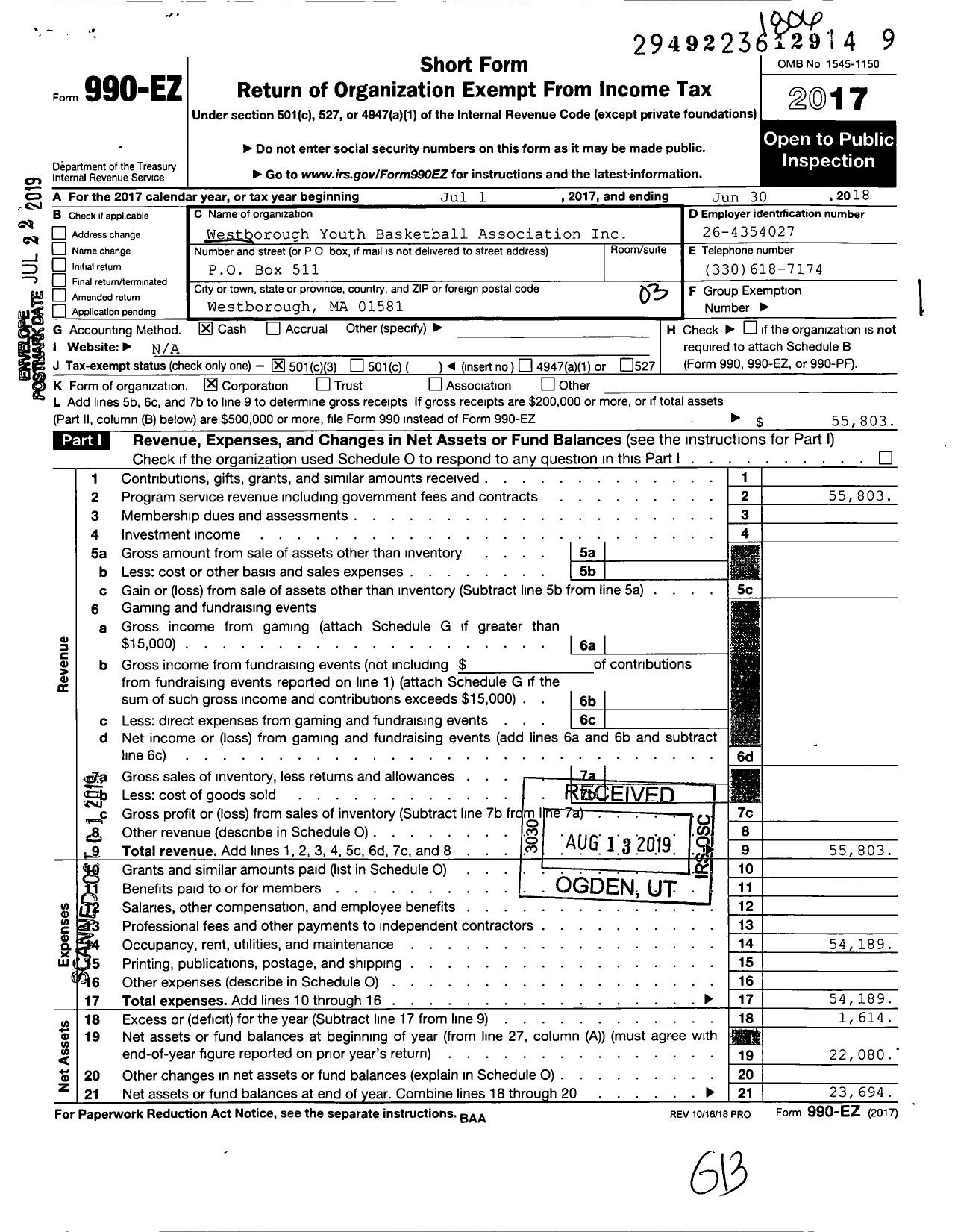 Image of first page of 2017 Form 990EZ for Westborough Youth Basketball Association