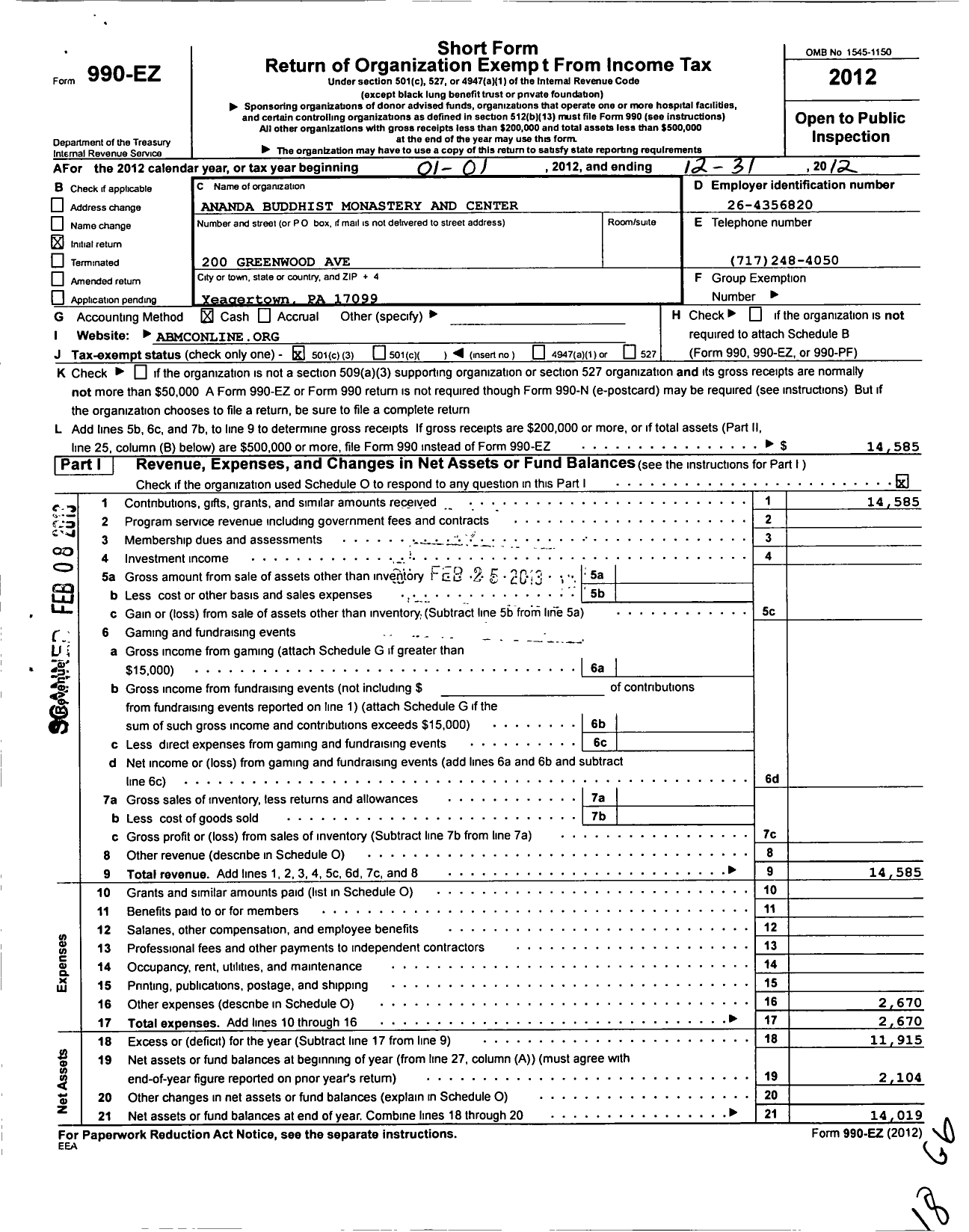 Image of first page of 2012 Form 990EZ for Tu Vien Ananda