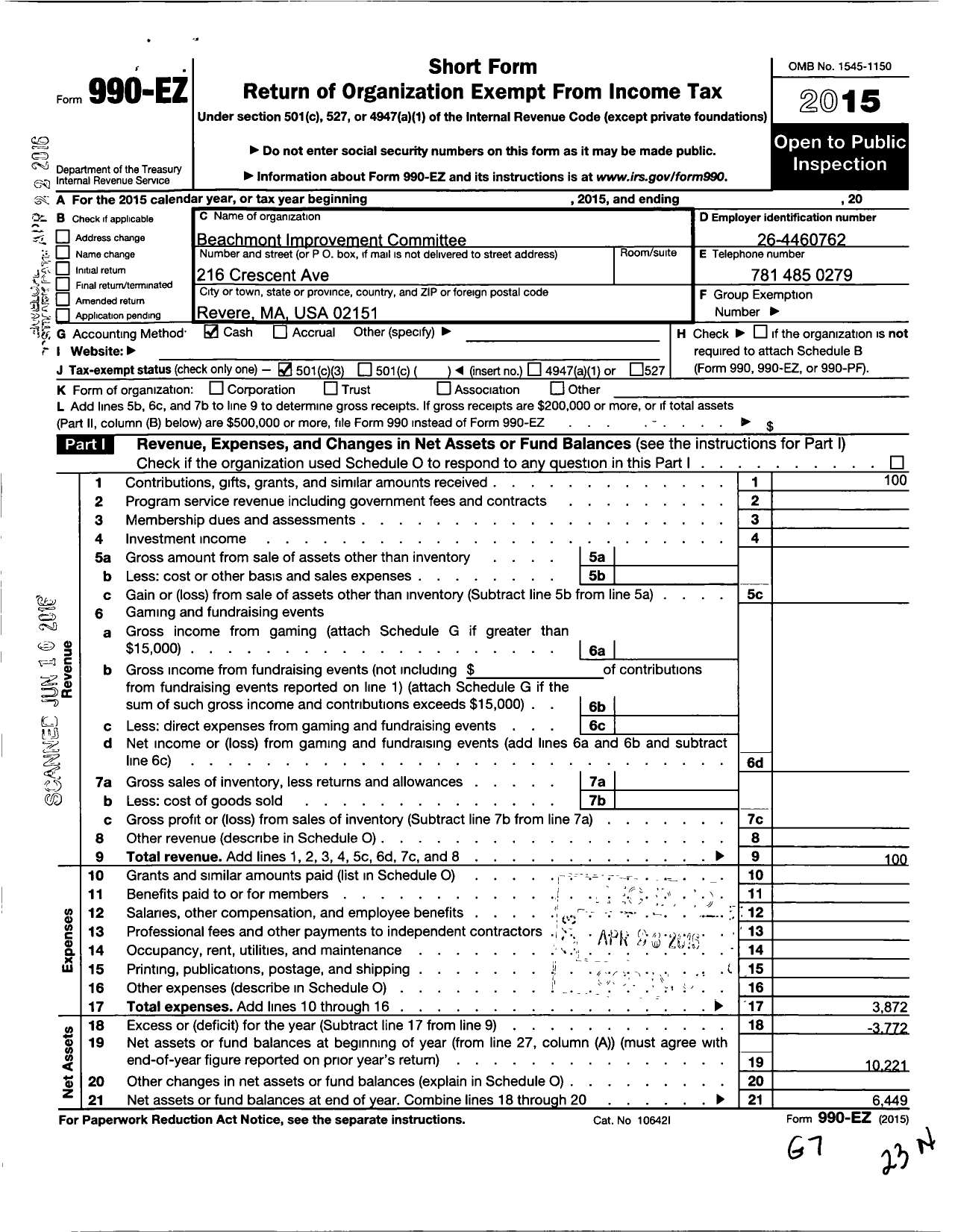 Image of first page of 2015 Form 990EZ for Beachmont Improvement Committee