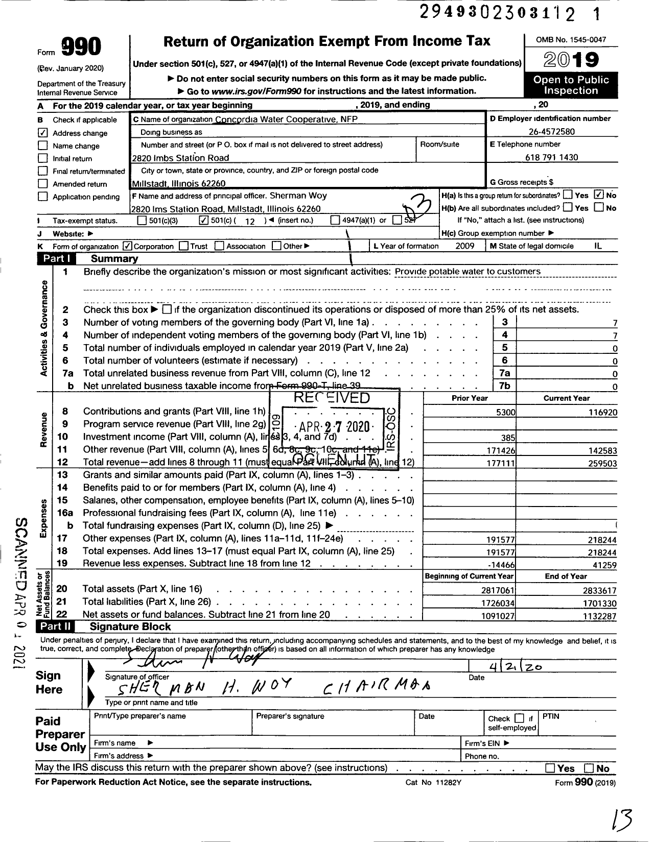 Image of first page of 2019 Form 990 for Concordia Water Cooperative NFP