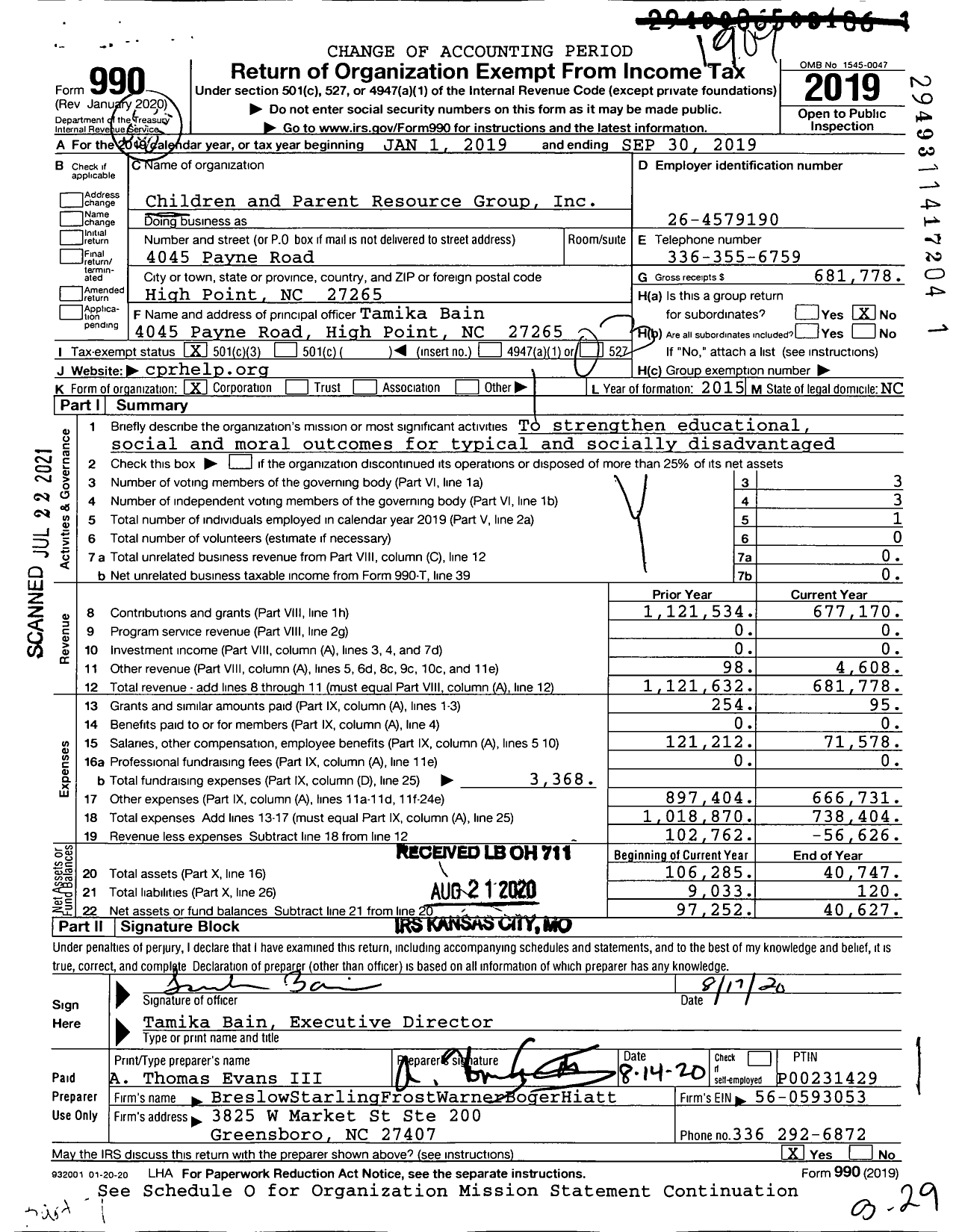 Image of first page of 2018 Form 990 for Children and Parent Resource Group
