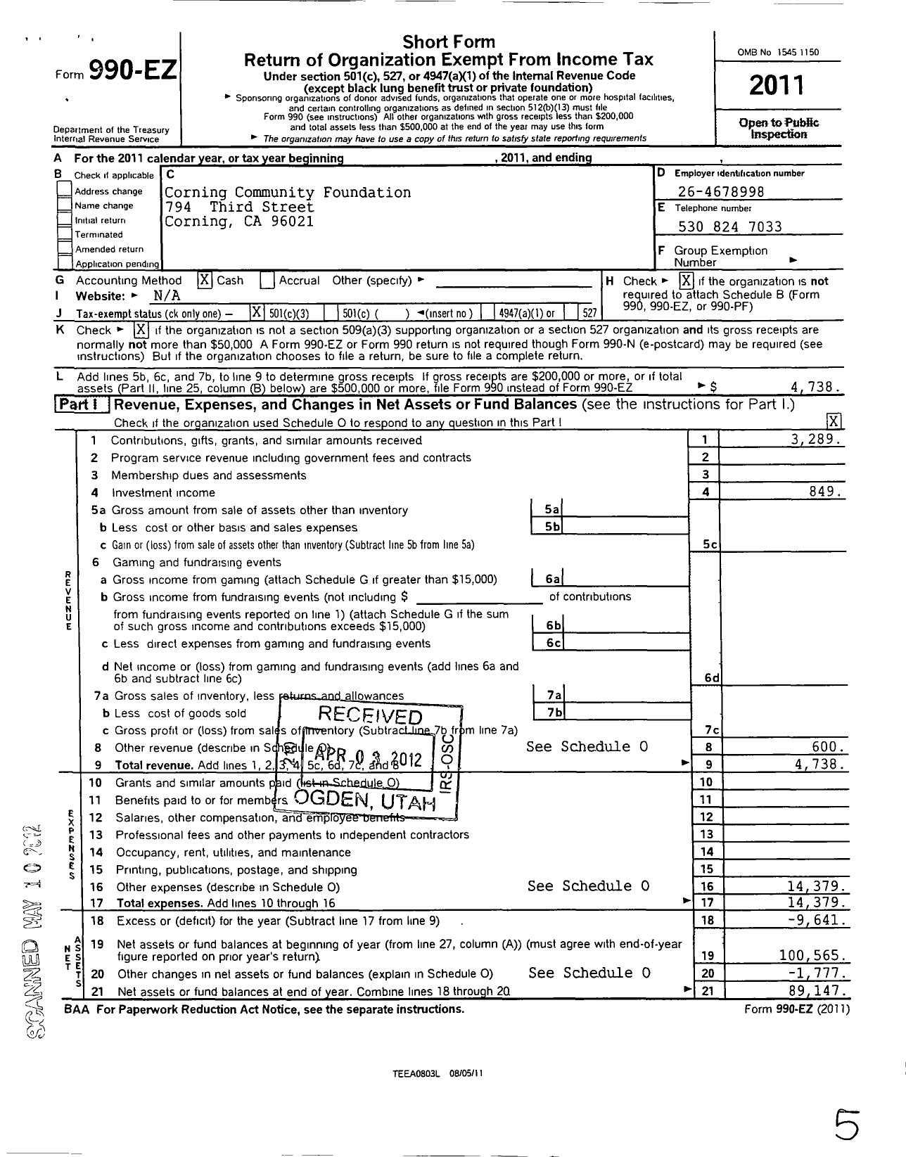 Image of first page of 2011 Form 990EZ for Corning Community Foundation