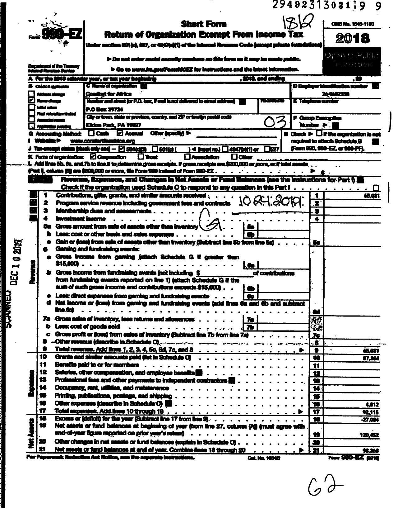 Image of first page of 2018 Form 990EZ for Comfort for Africa