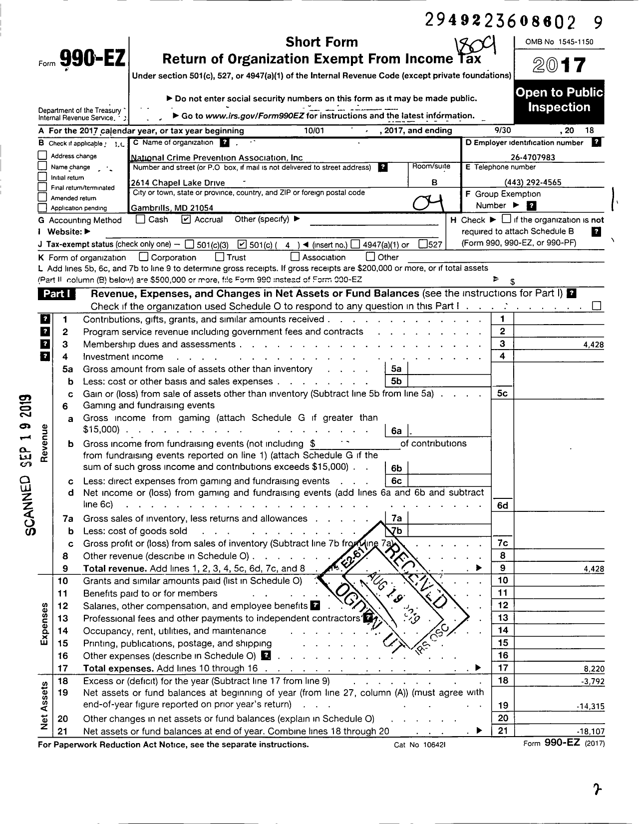 Image of first page of 2017 Form 990EO for National Crime Prevention Association