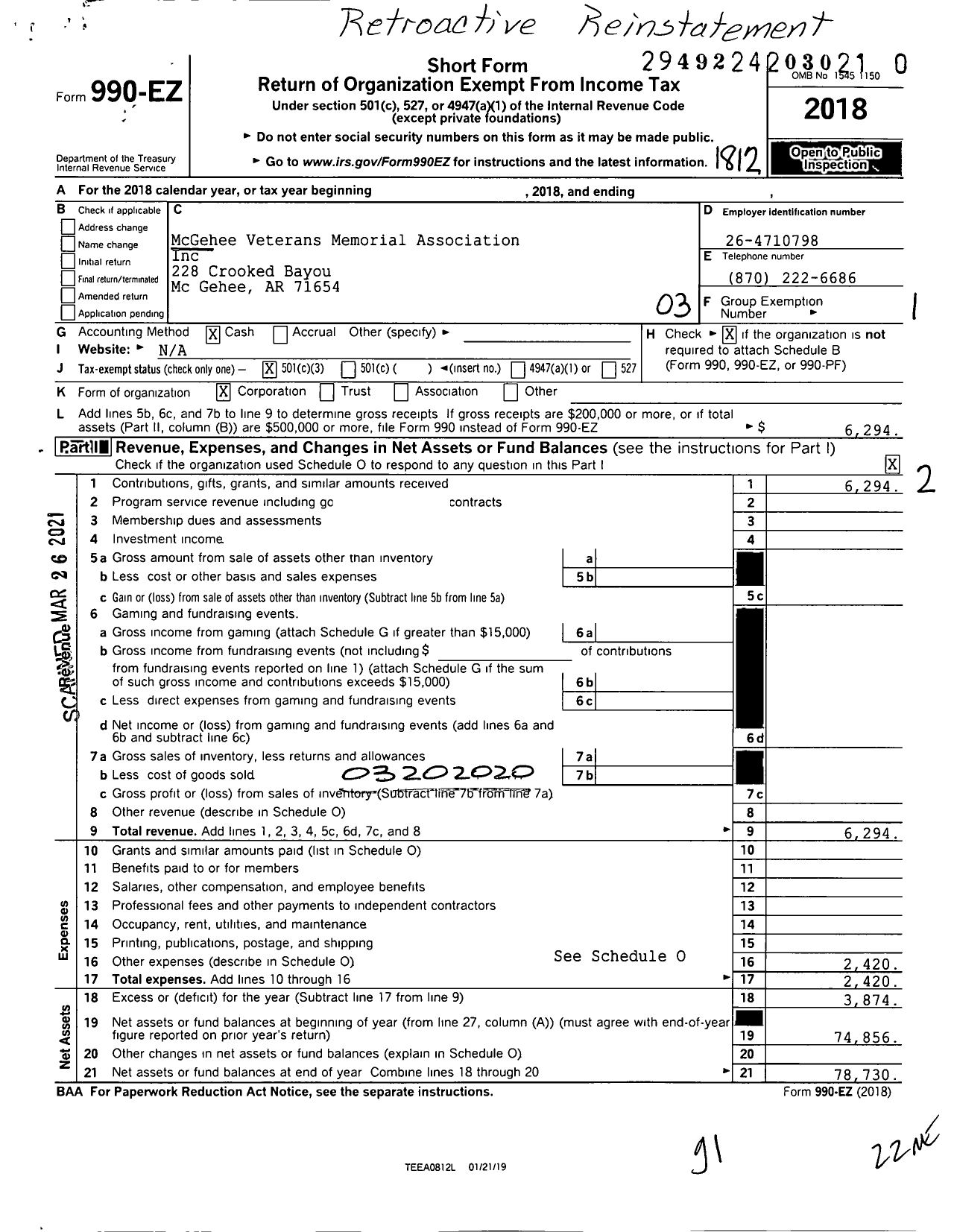 Image of first page of 2018 Form 990EZ for Mcgehee Veterans Memorial Association